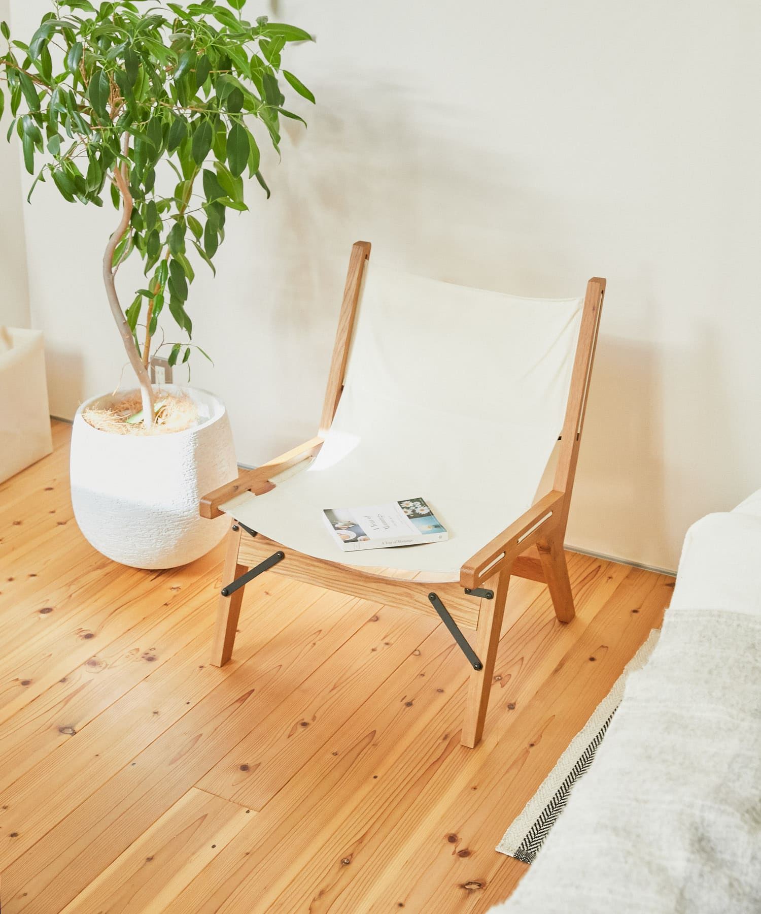 BOTHY　Lounge Chair Natural one