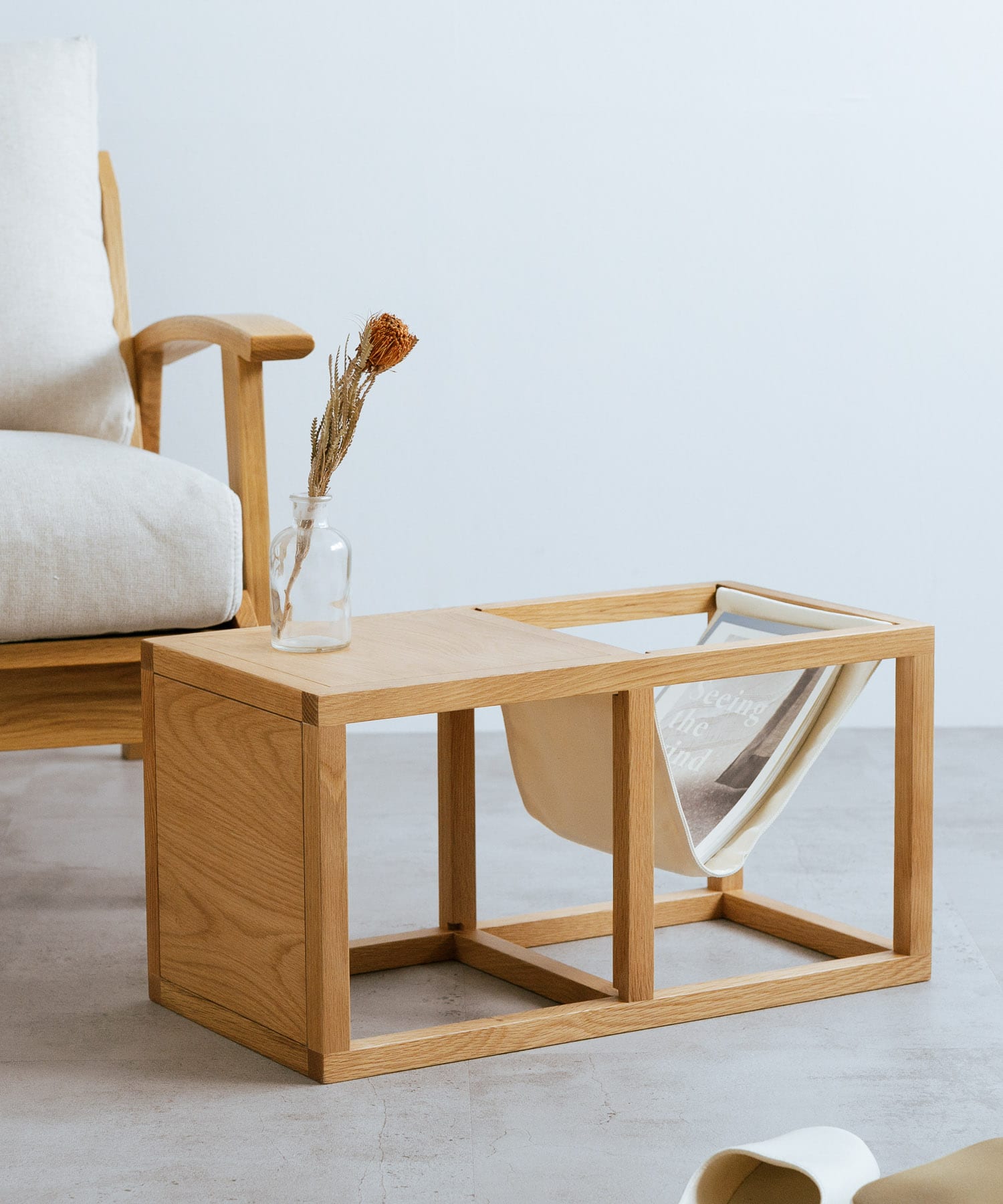 BOTHY　Magazine Rack Table
