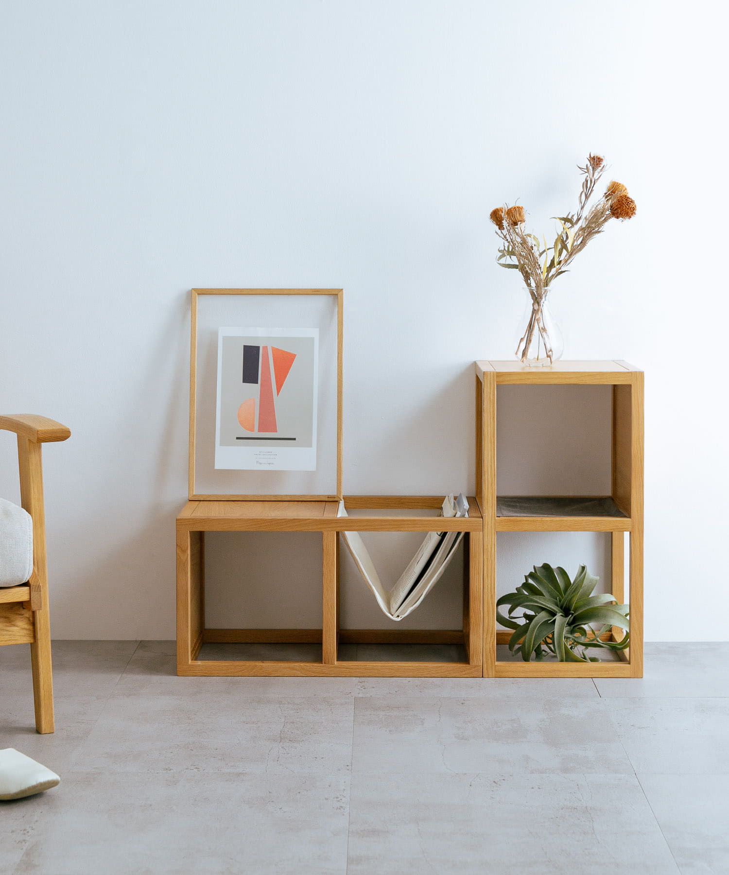 BOTHY　Magazine Rack Table Natural one