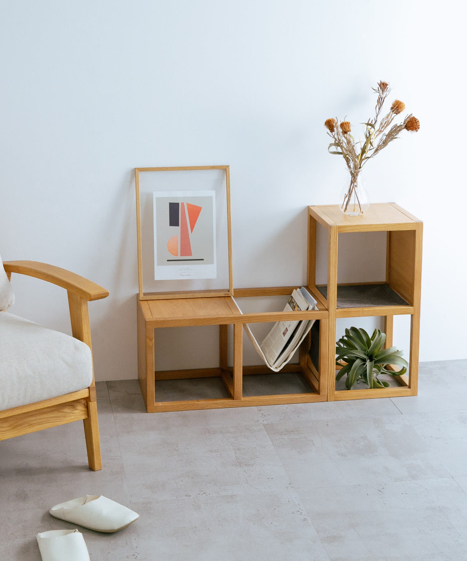 BOTHY　Magazine Rack Table Natural one