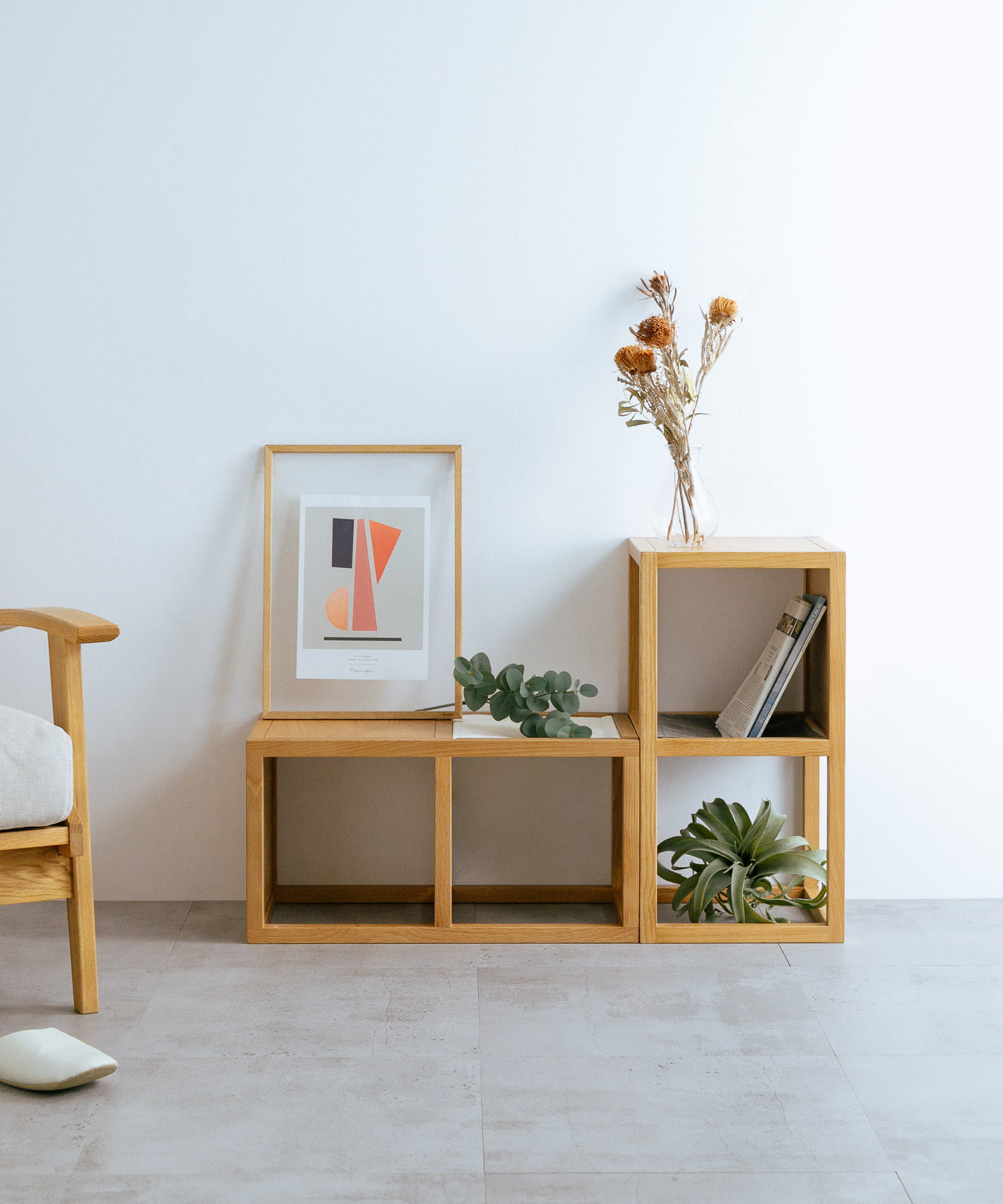 BOTHY　Magazine Rack Table Natural one