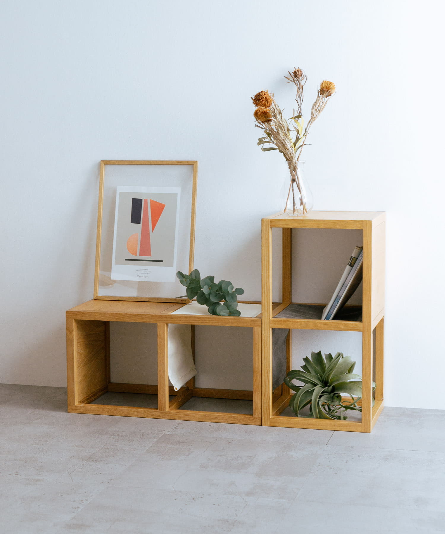 BOTHY　Magazine Rack Table Natural one
