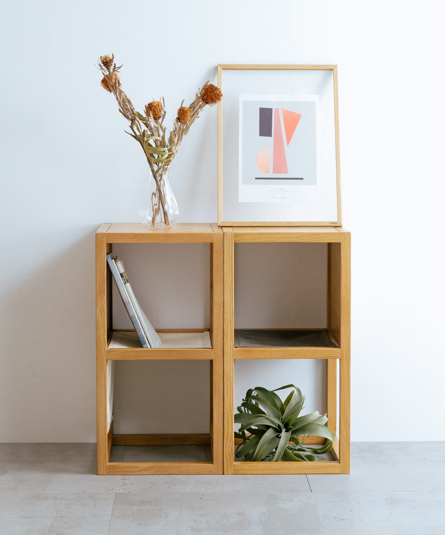 BOTHY　Magazine Rack Table Natural one