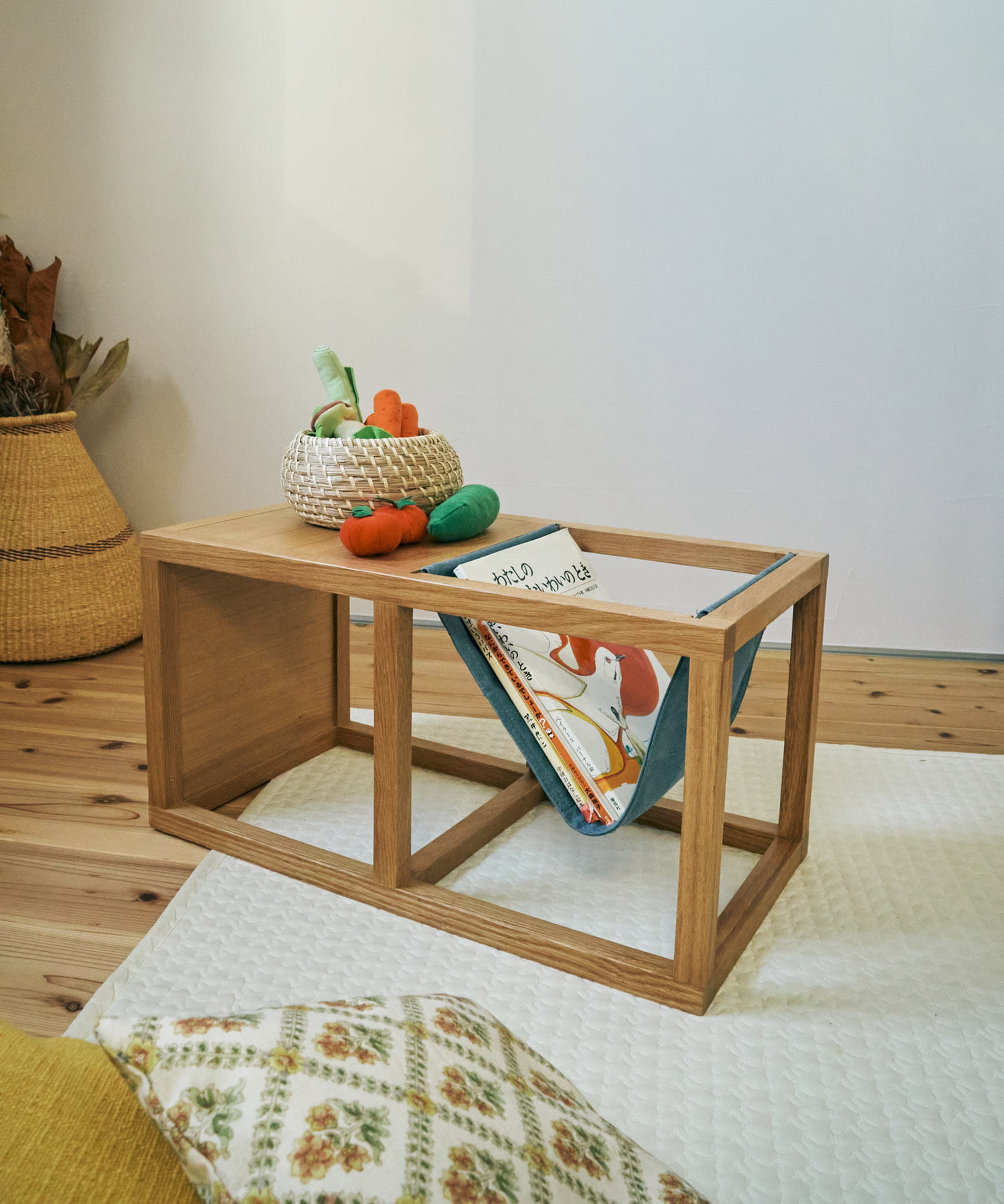 BOTHY　Magazine Rack Table Blue one
