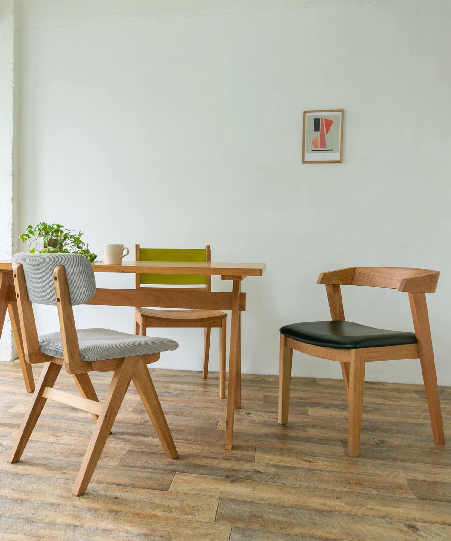 BOTHY　Mountain Leg Chair CD CD GRAY one