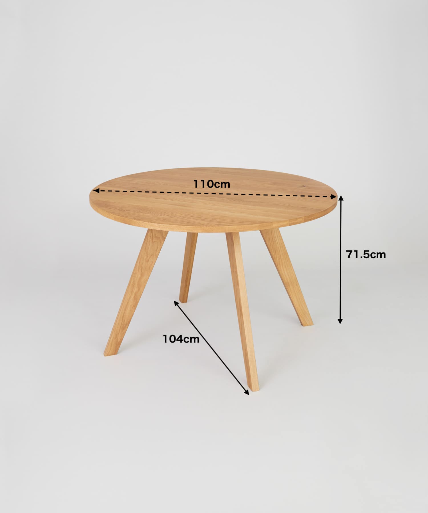 BOTHY 1100(DINING ROUND TABLE)(110 オーク無垢材): 家具｜URBAN