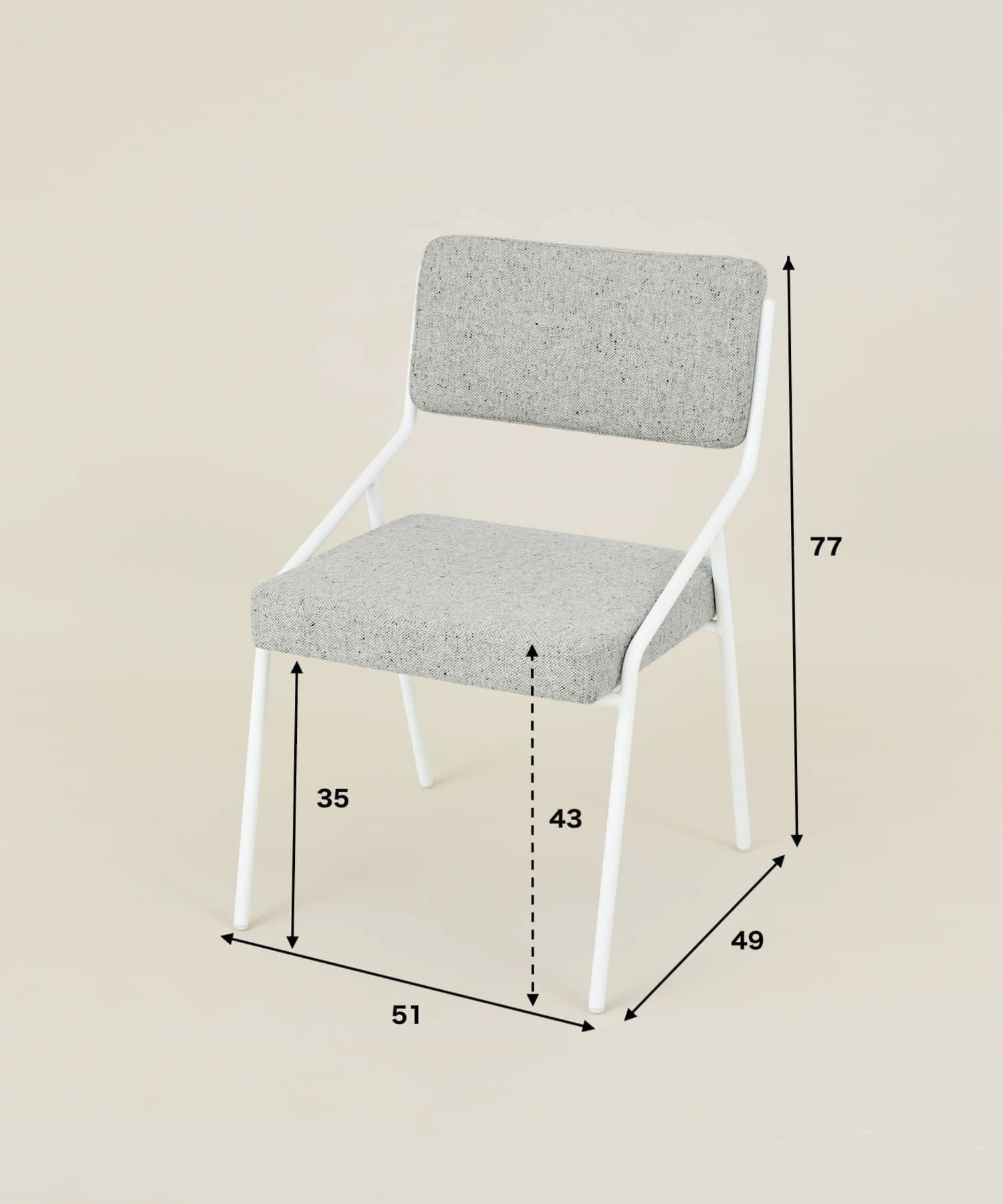 Luonka DOORS×SYOTYL ST CHAIR FAB(one ホワイト): 家具｜URBAN
