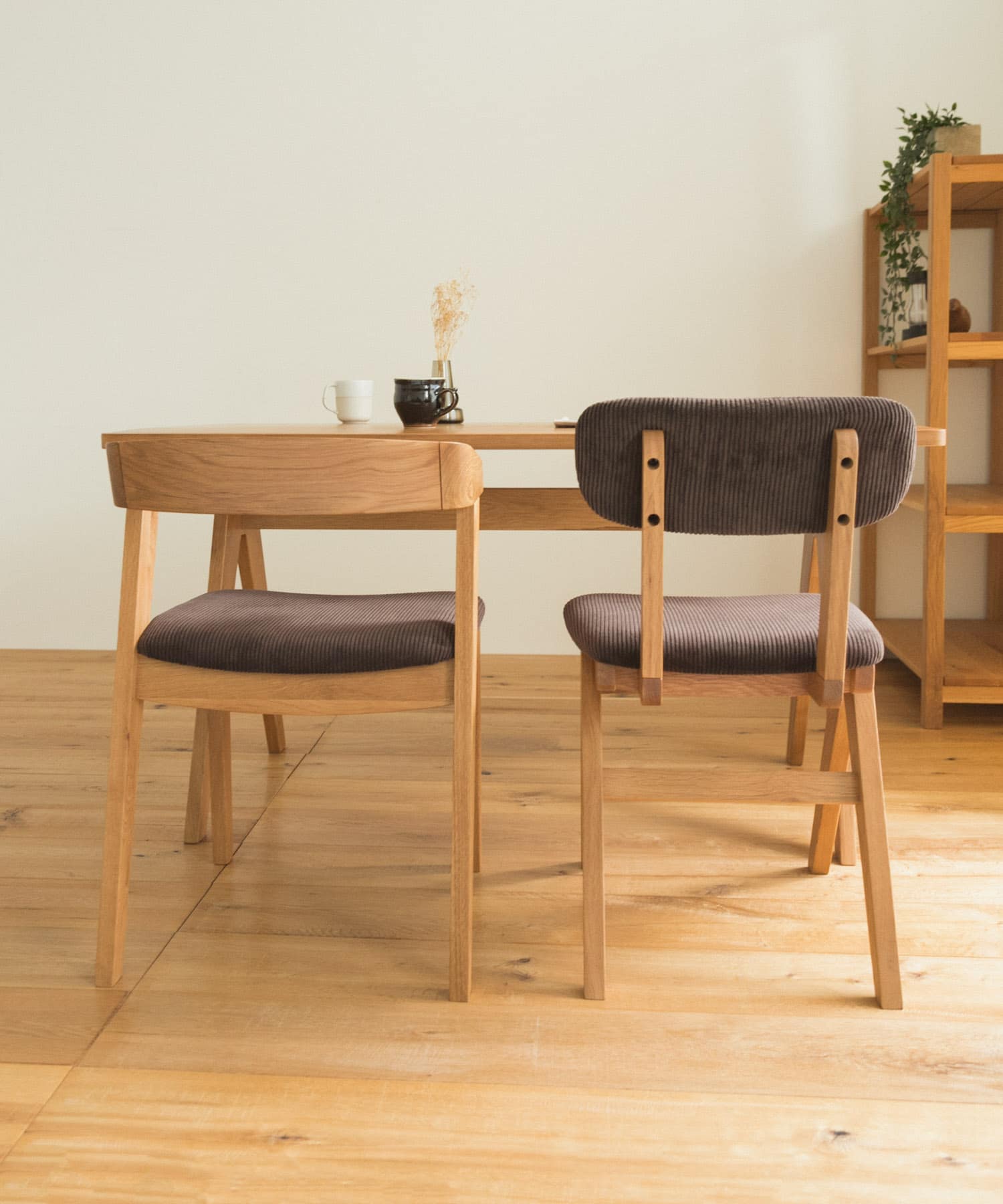 BOTHY Mountain Leg Chair CD CD BROWN -