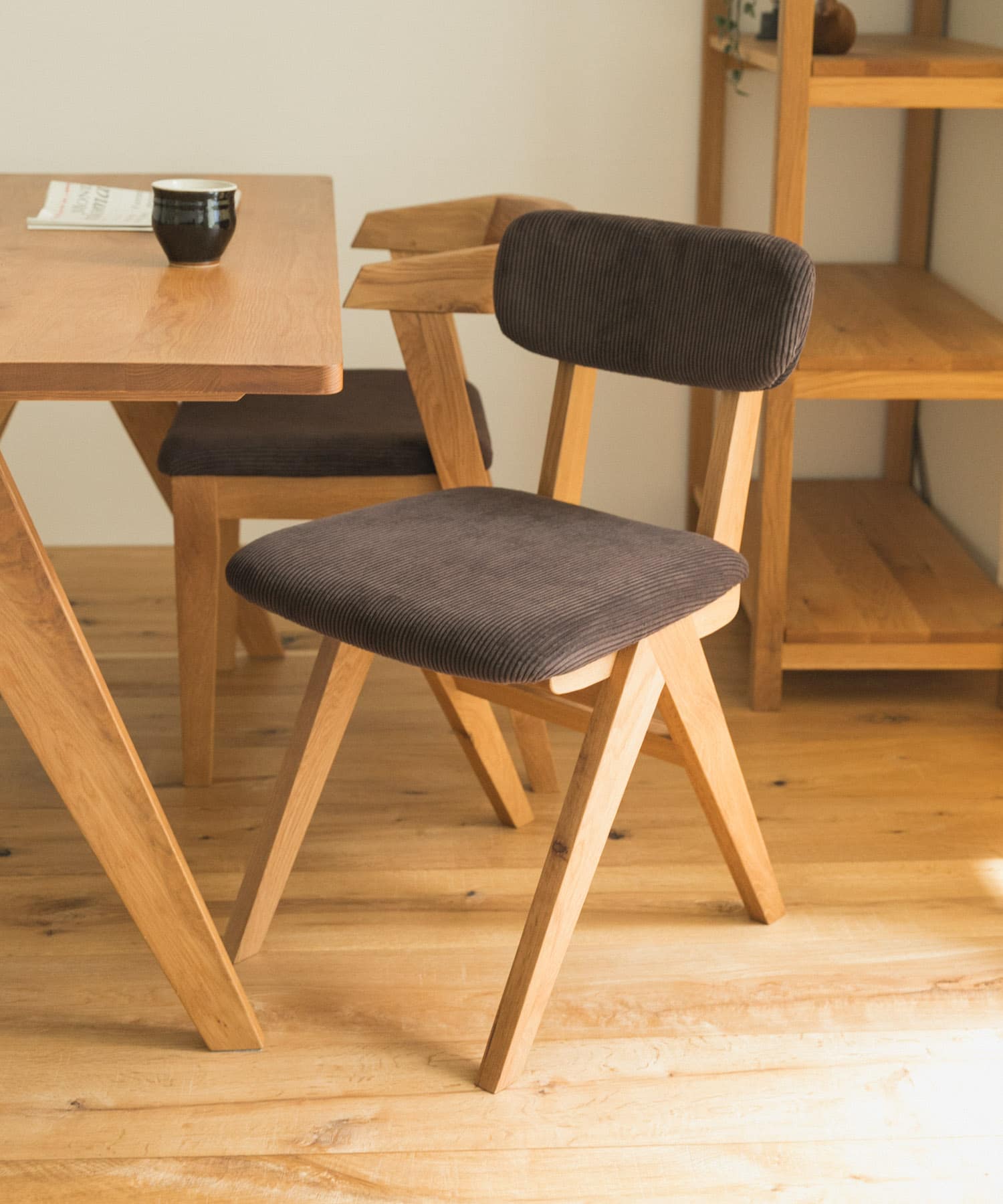 BOTHY Mountain Leg Chair CD CD BROWN -
