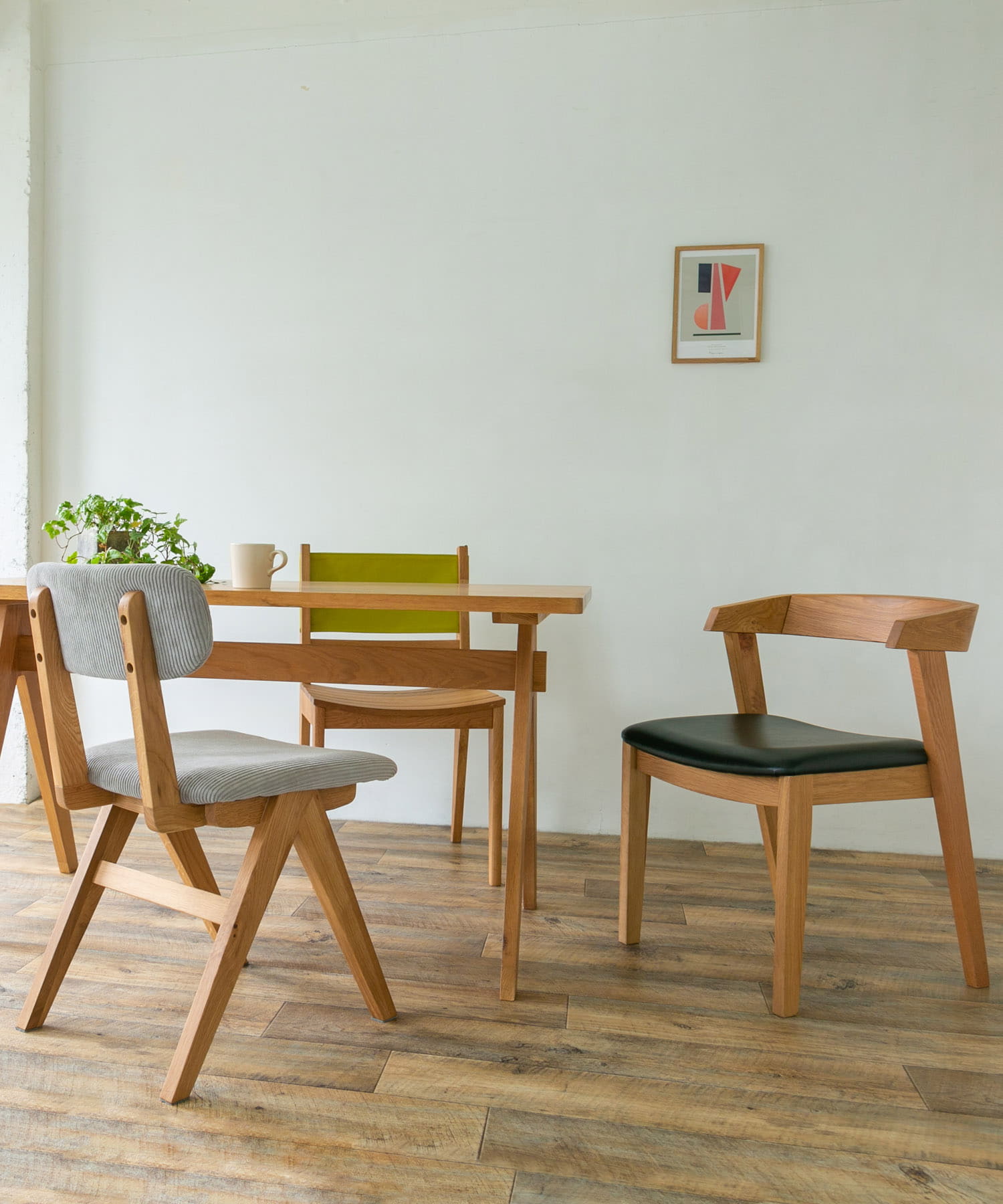 BOTHY Ridge Back Chair PVC PVC BLK -