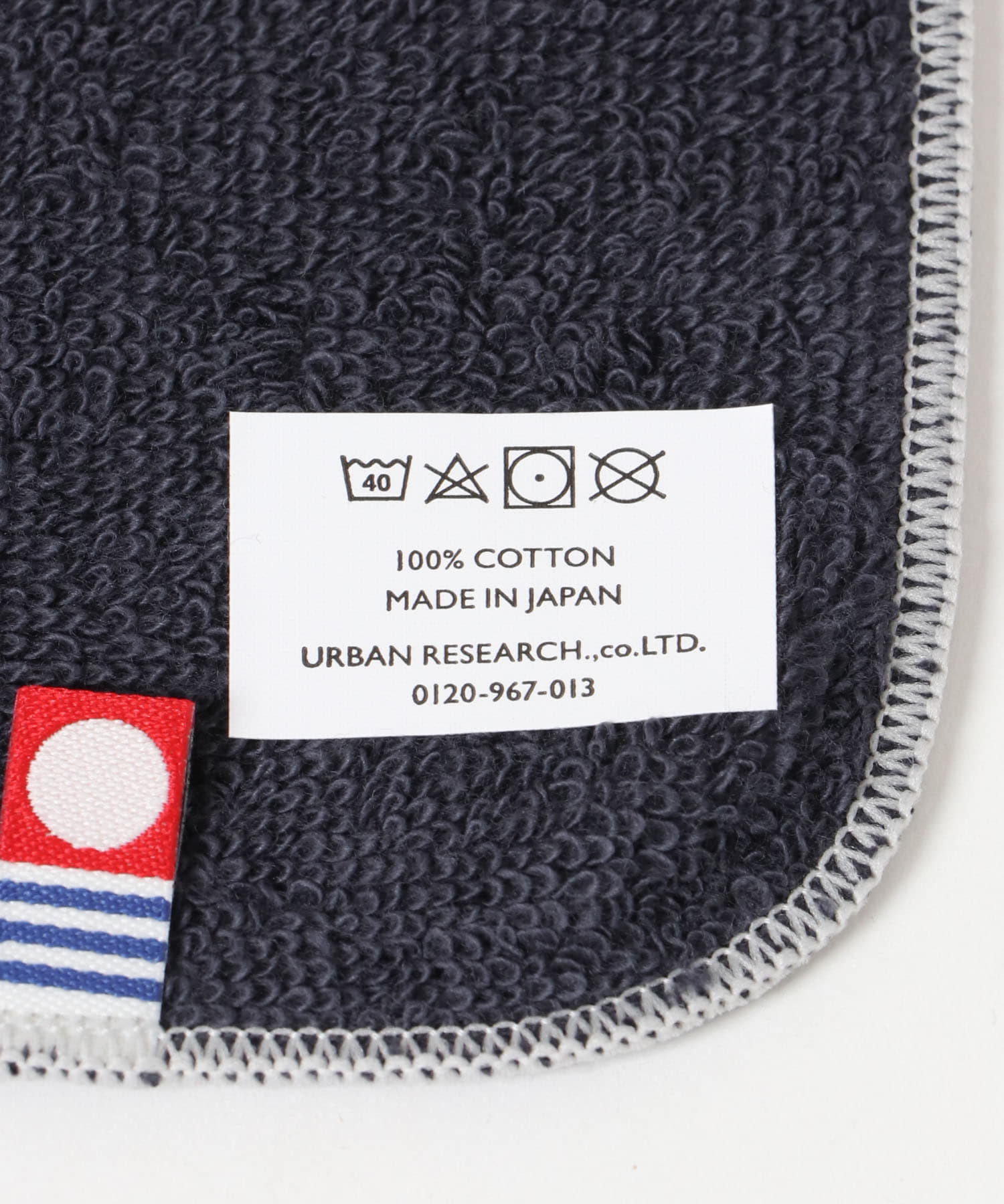 DOORS LIVING PRODUCTS　Mini Towel navy グレーメロー -