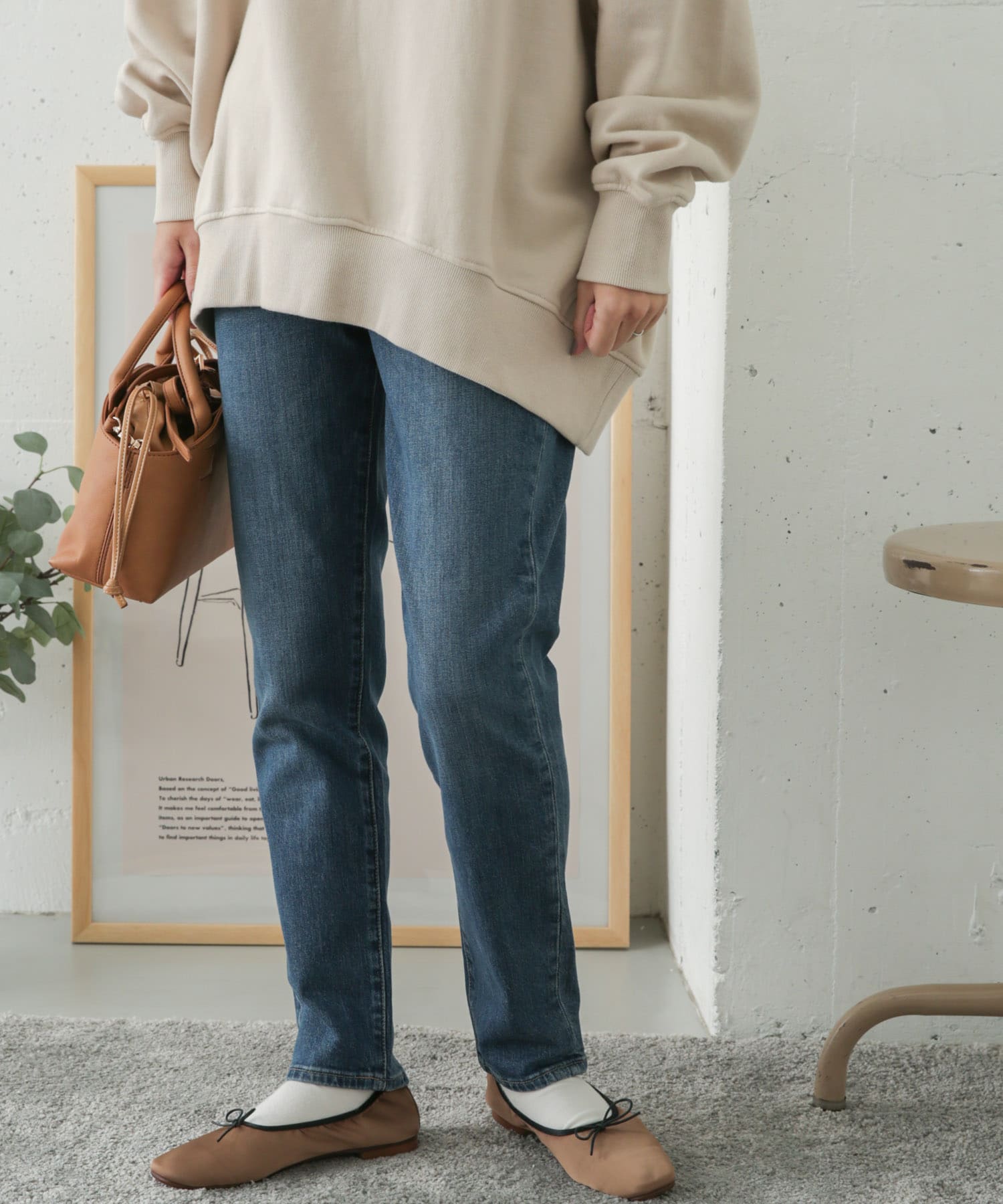 ストレッチテーパードデニム INDIGO 36