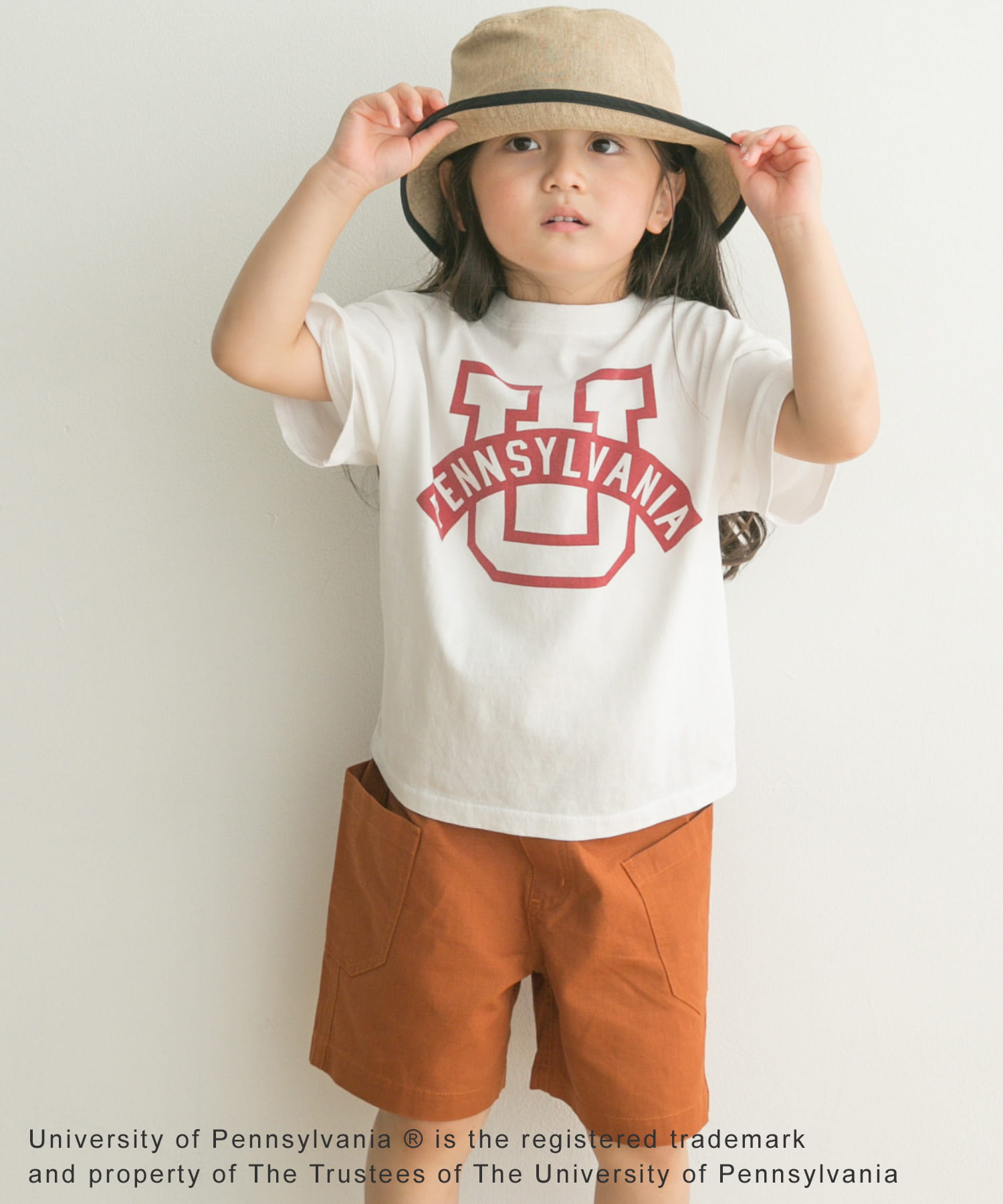 身長：104cm サイズ：105