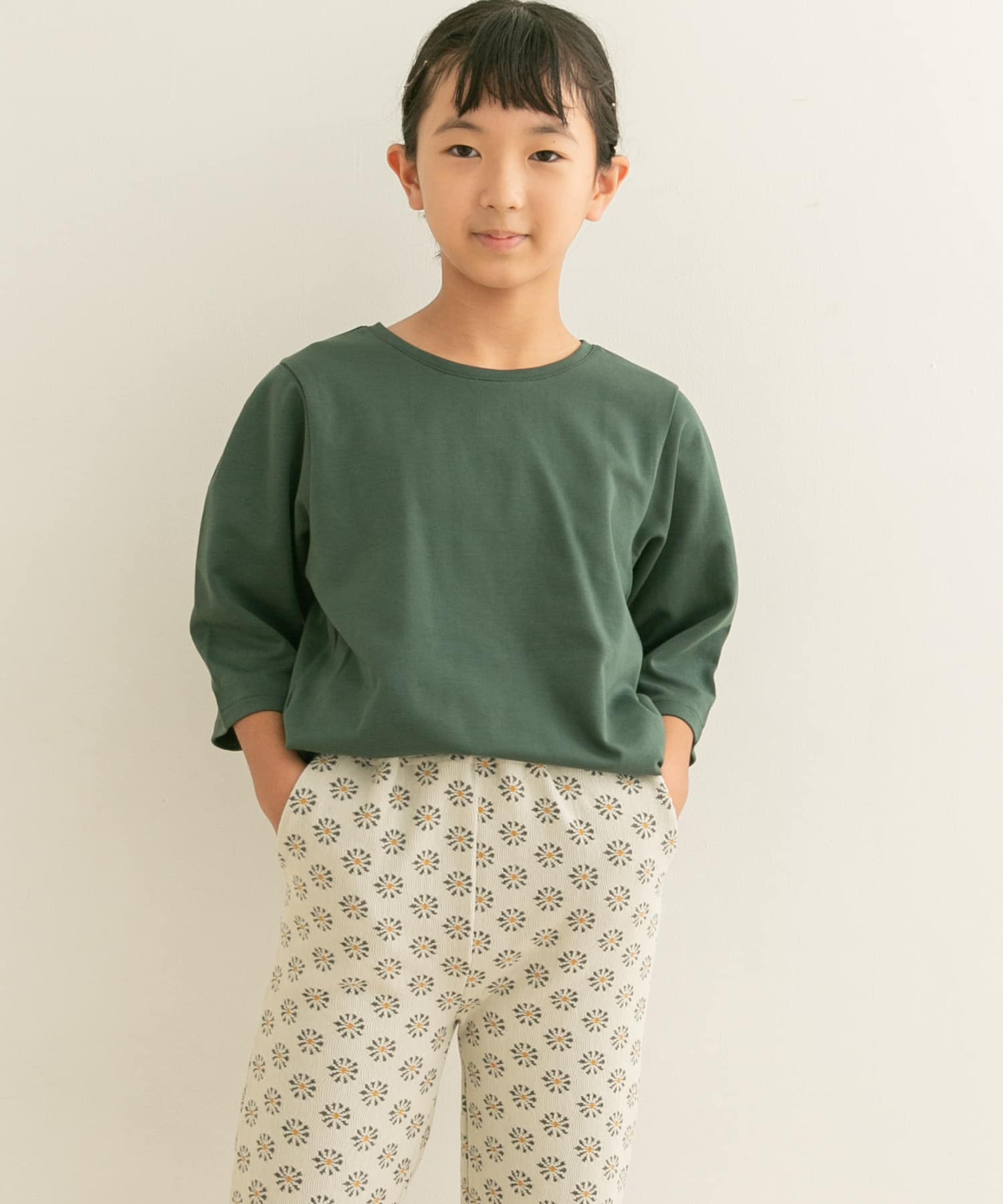 GREEN