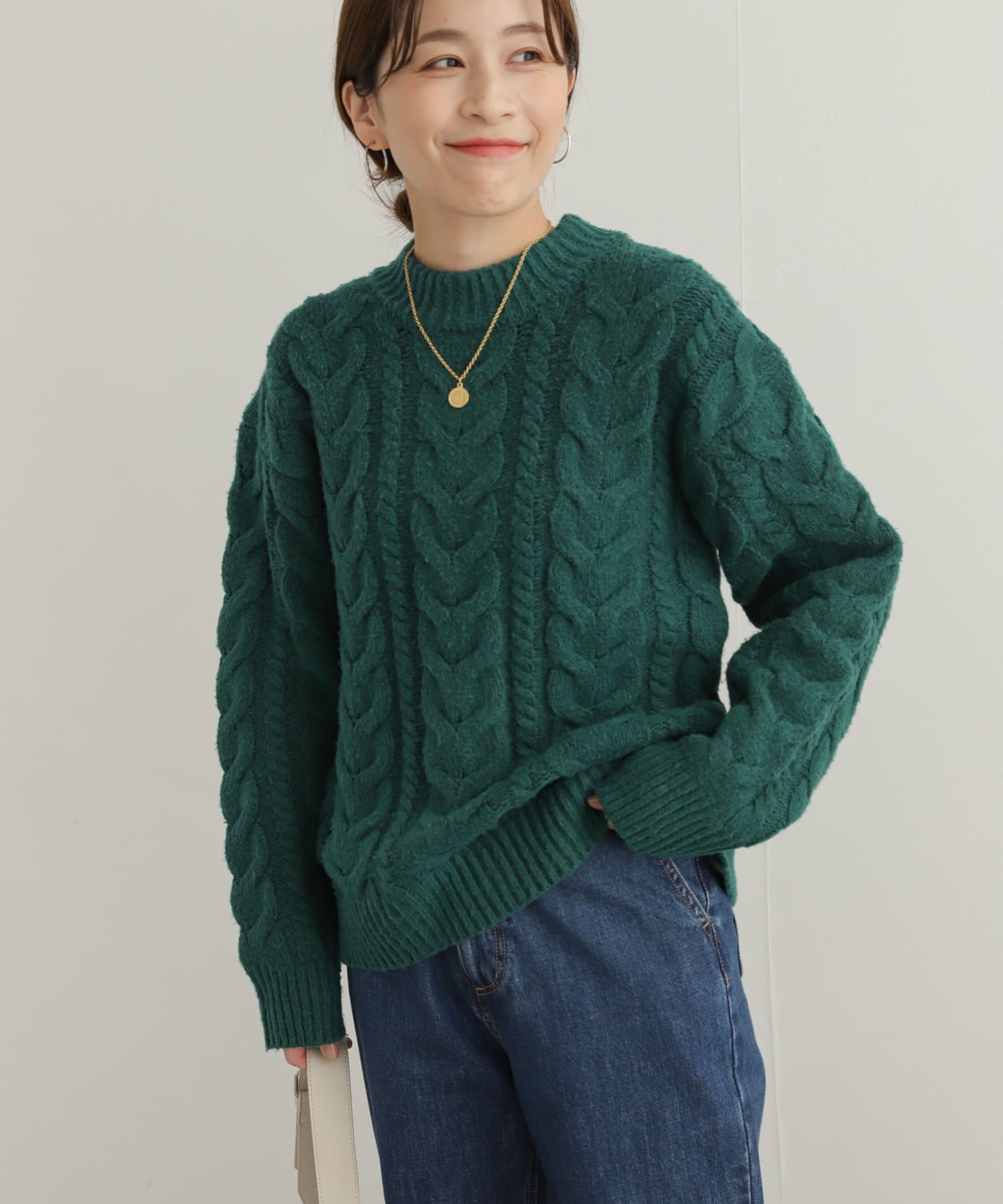 GREEN