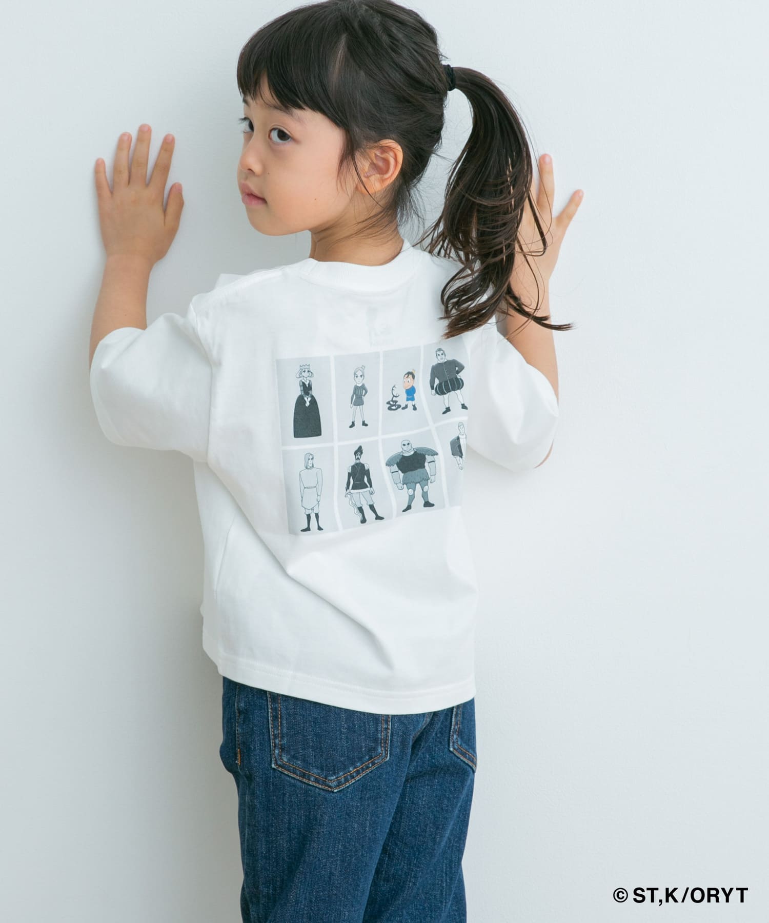 身長：110cm サイズ：105