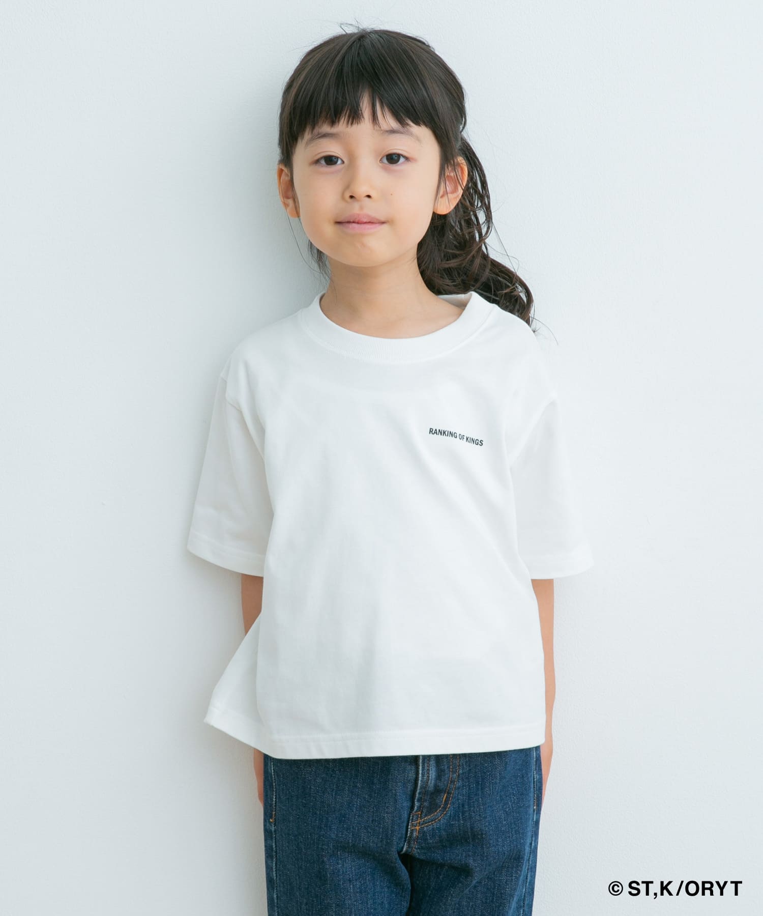 身長：110cm サイズ：105