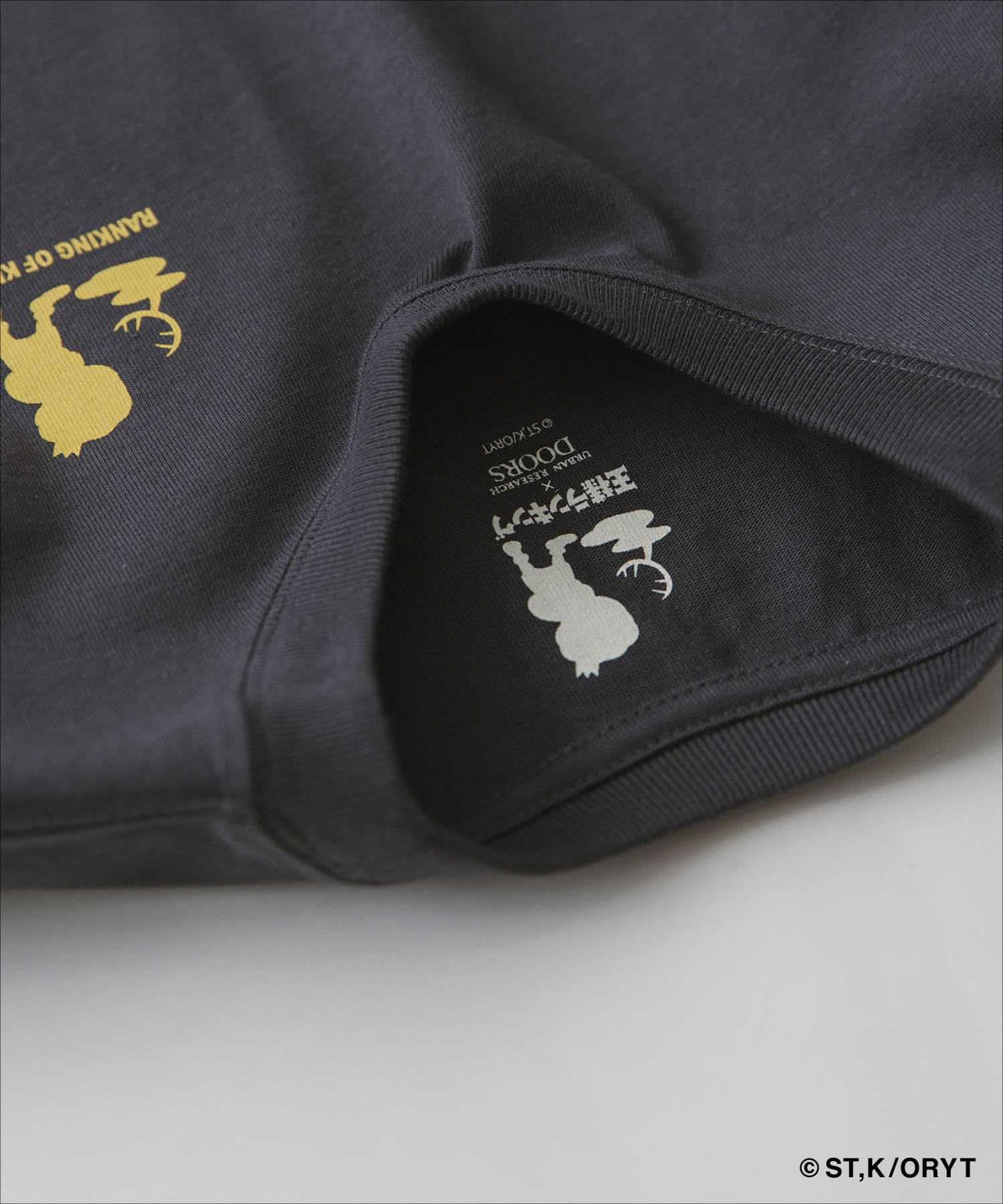 『WEB/一部店舗限定カラー』王様ランキングコラボTシャツ(KIDS) CHARCOAL 105