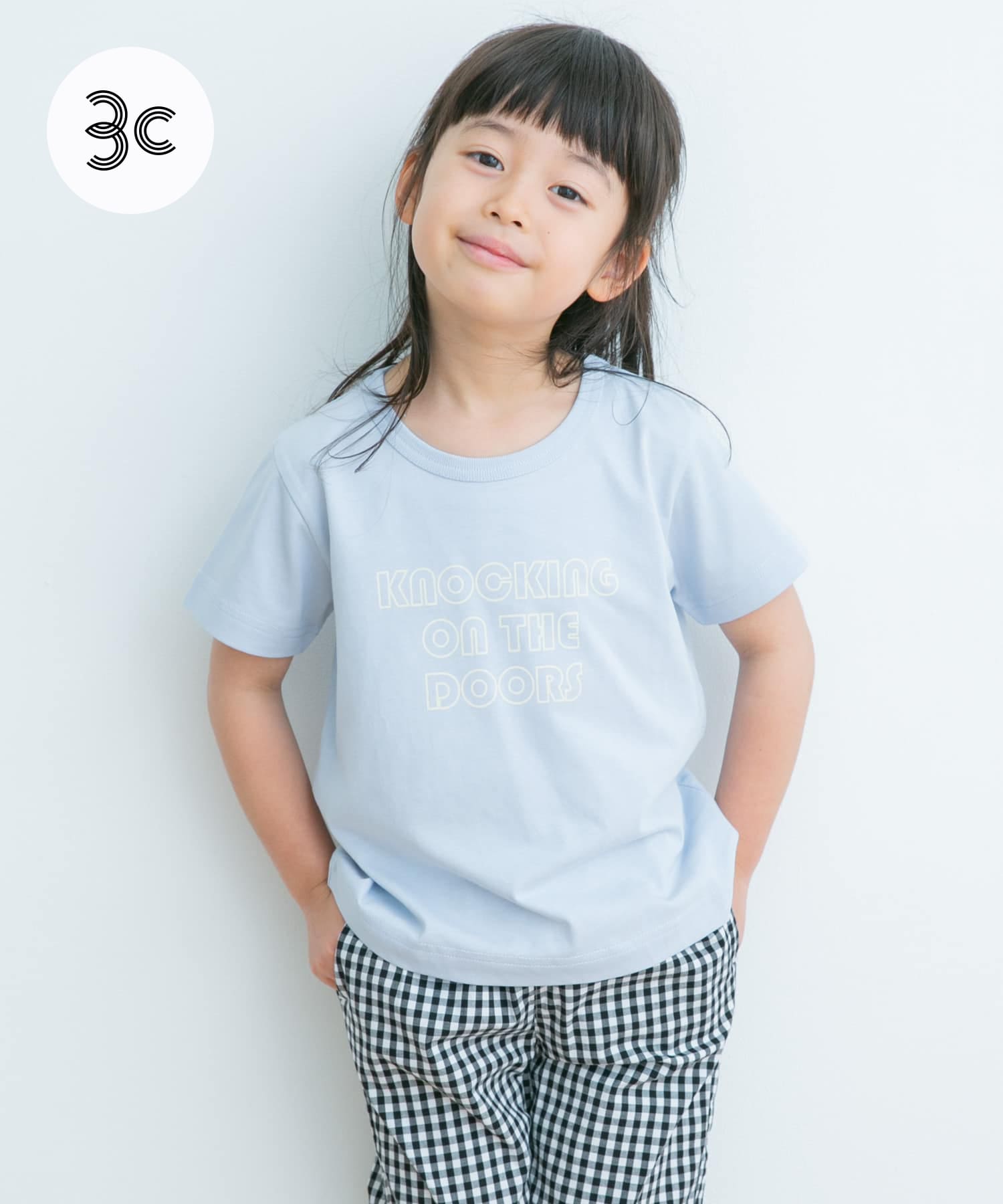身長：109cm サイズ：105