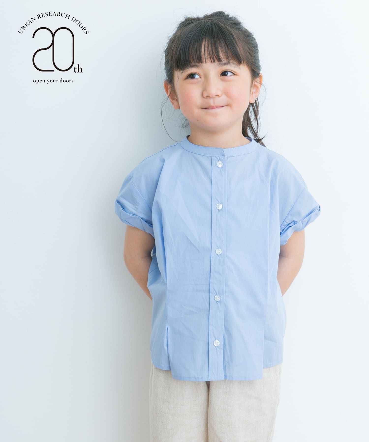 親子リンク』半袖ワイドタックシャツ(KIDS)(105 BLUE): キッズ｜URBAN