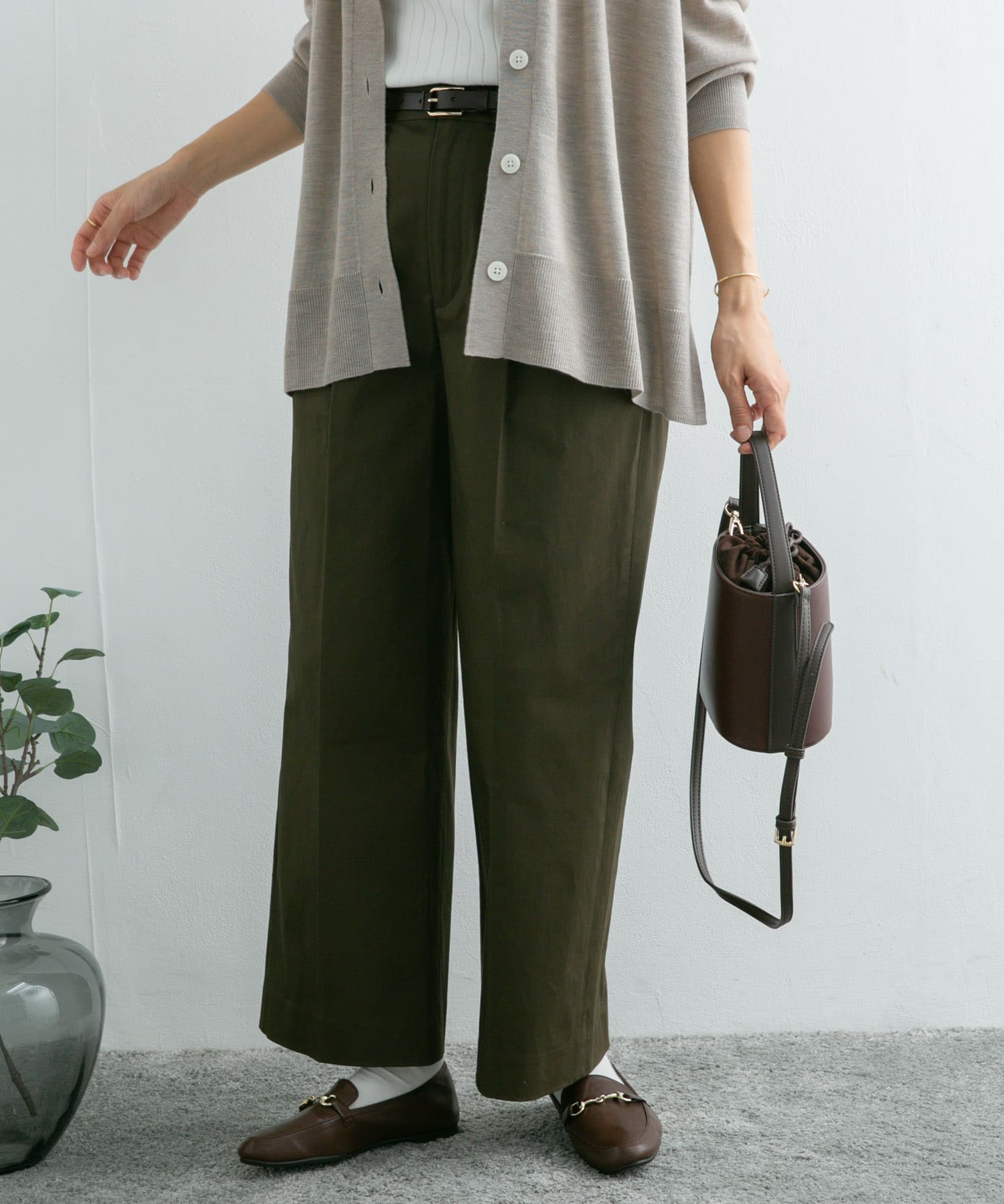 KHAKI