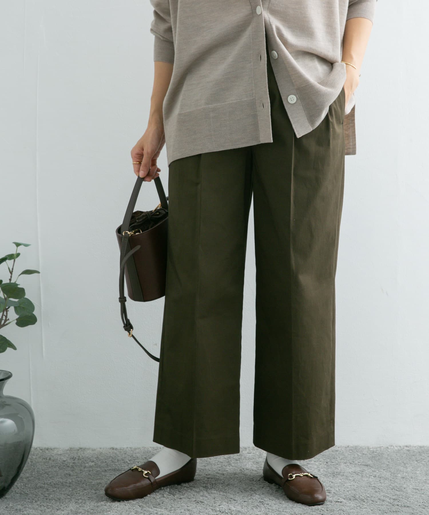 KHAKI