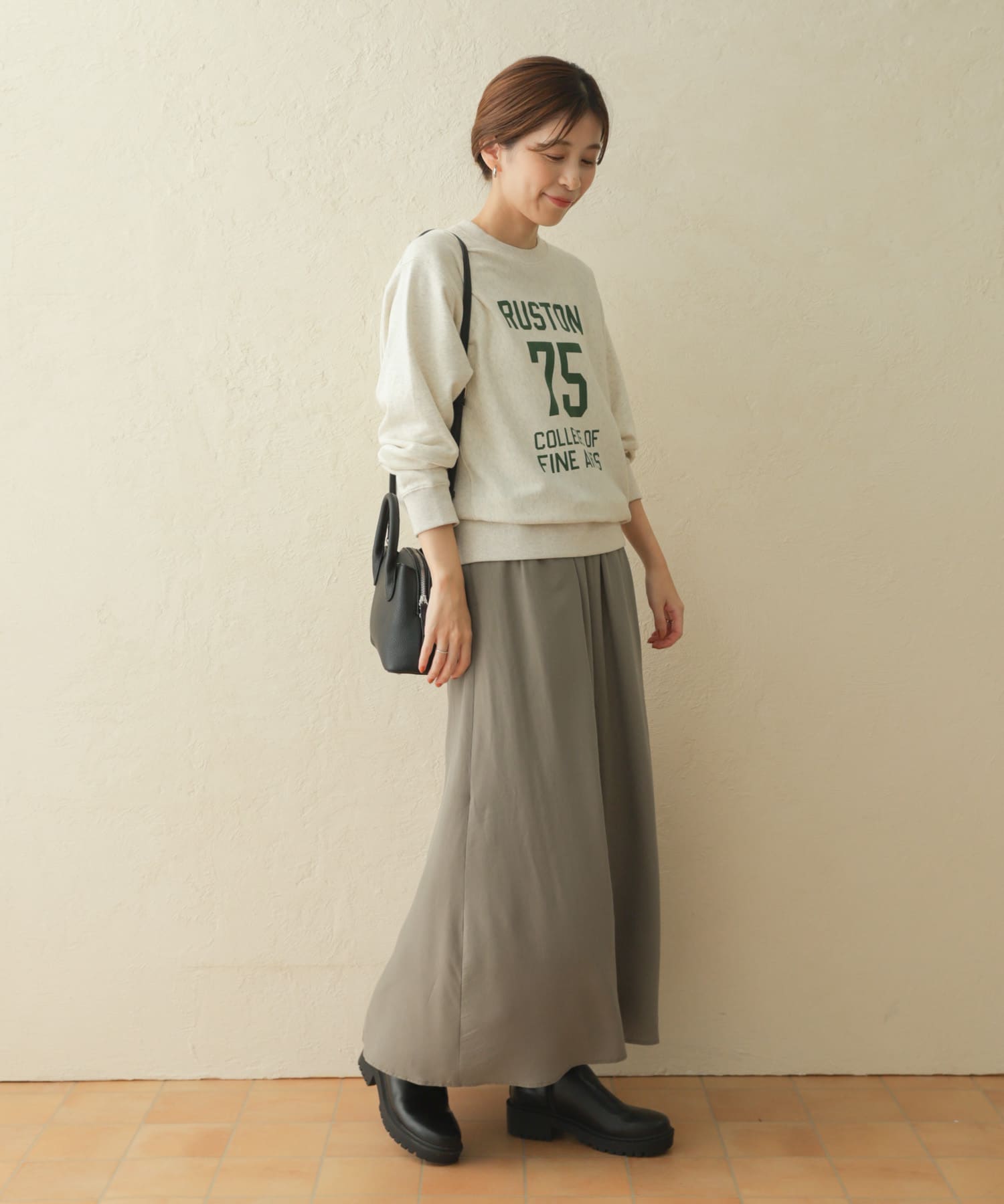 KHAKI