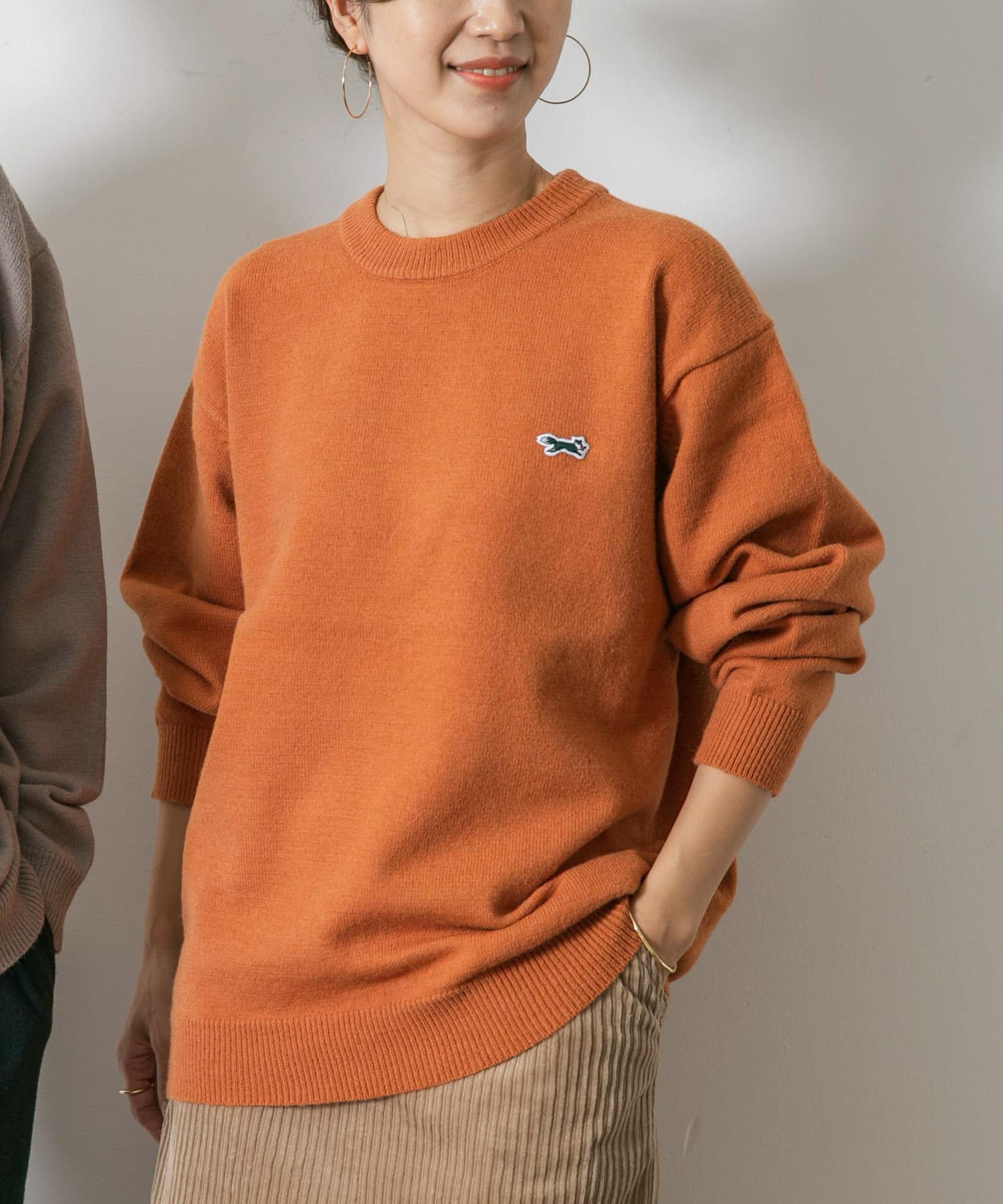ORANGE