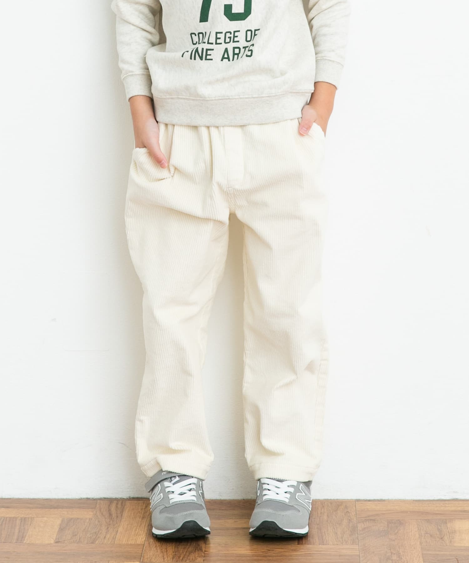 コーデュロイタックパンツ(KIDS)