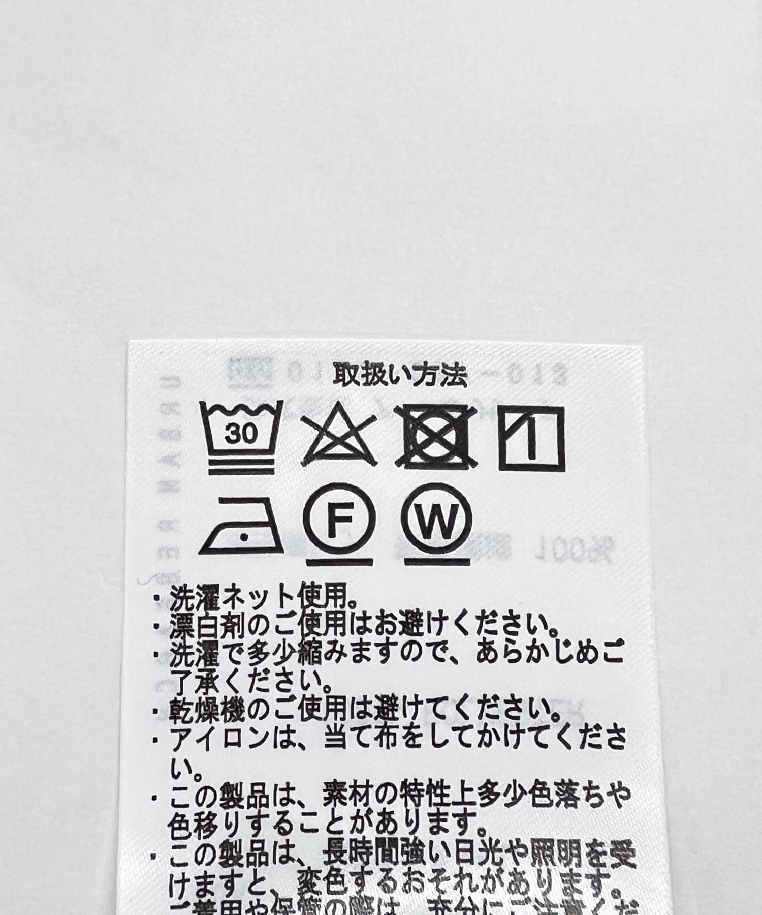 『一部WEB限定』『UR TECH DRYLUXE』バンドカラーシャツ M.GRAY S