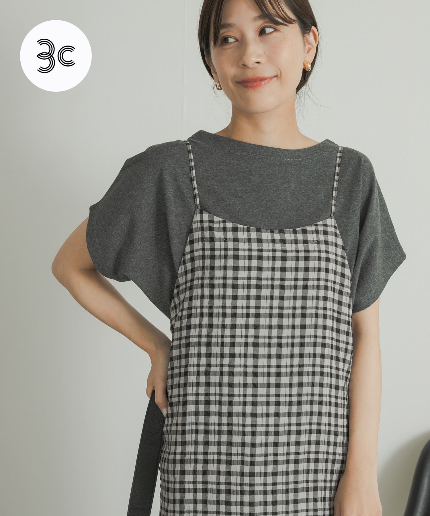 身長：162cm サイズ：M