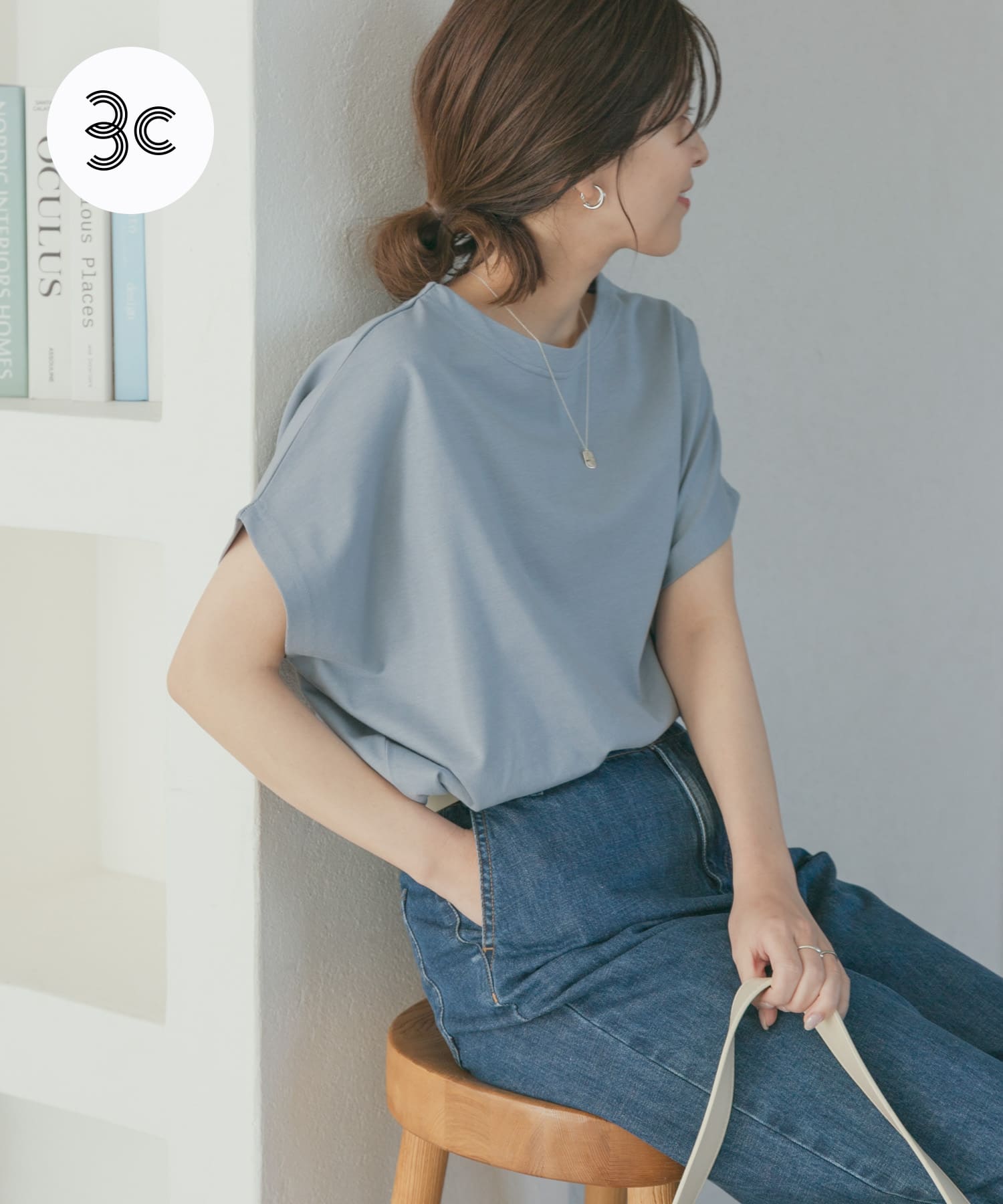 身長：162cm サイズ：M