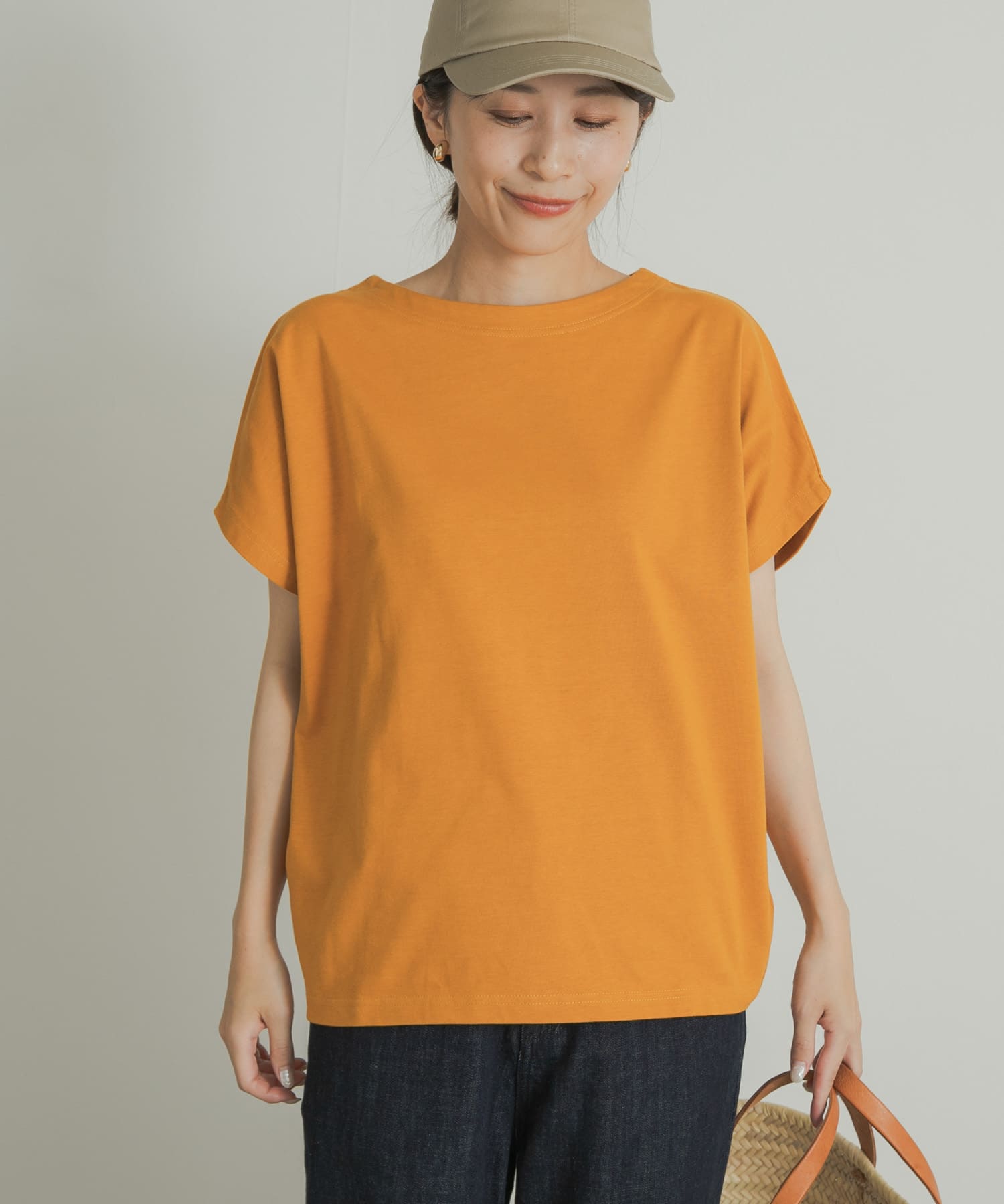 MUSTARD