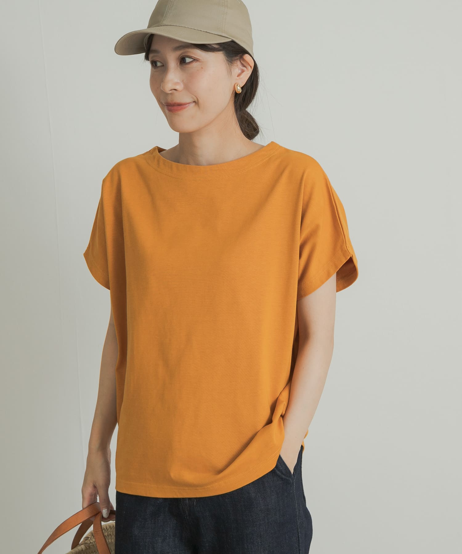 MUSTARD