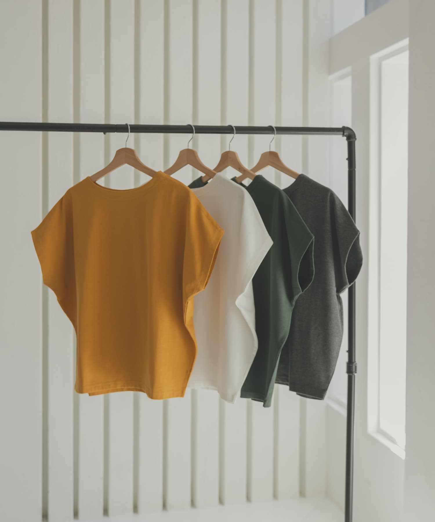 MUSTARD