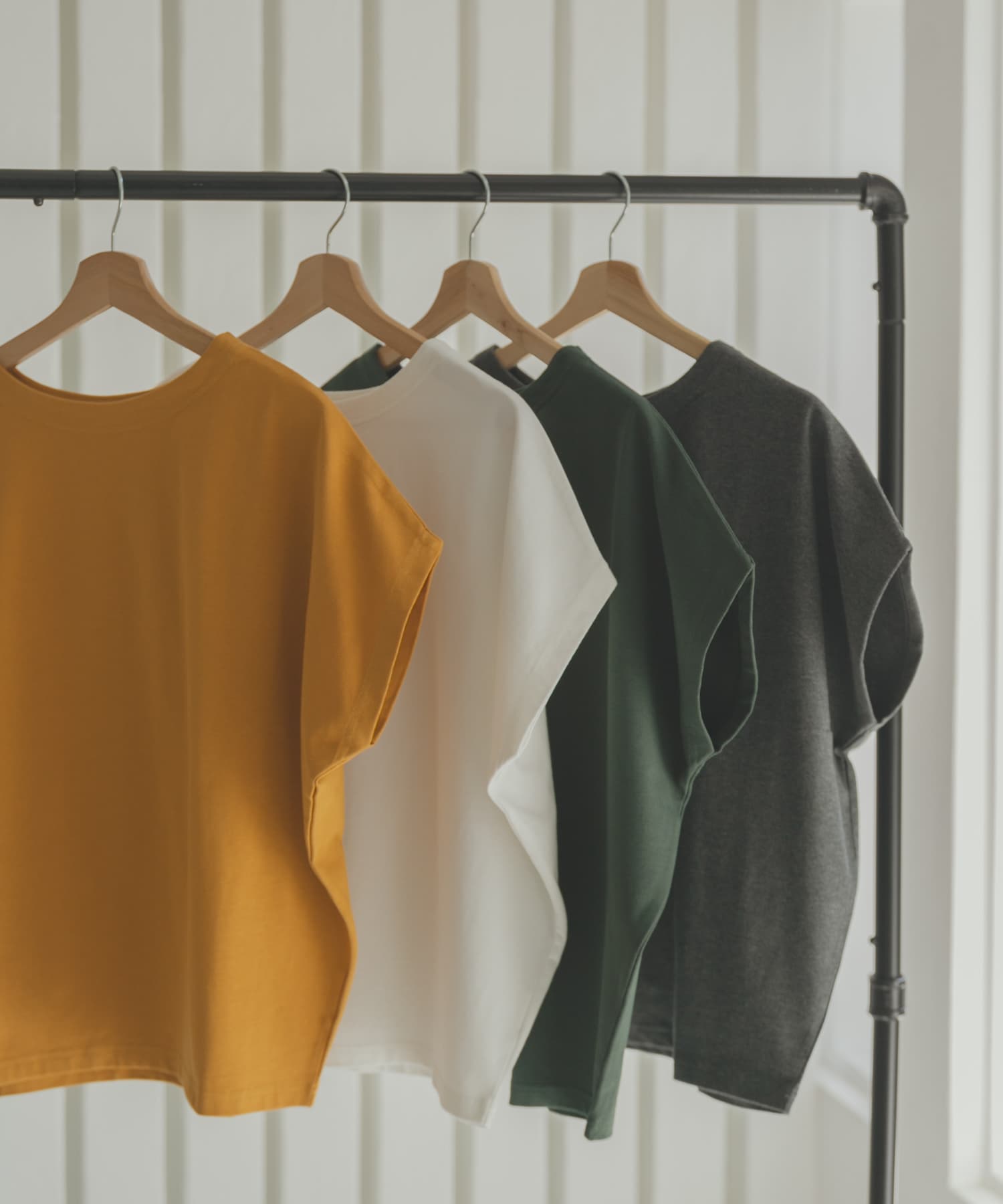 MUSTARD