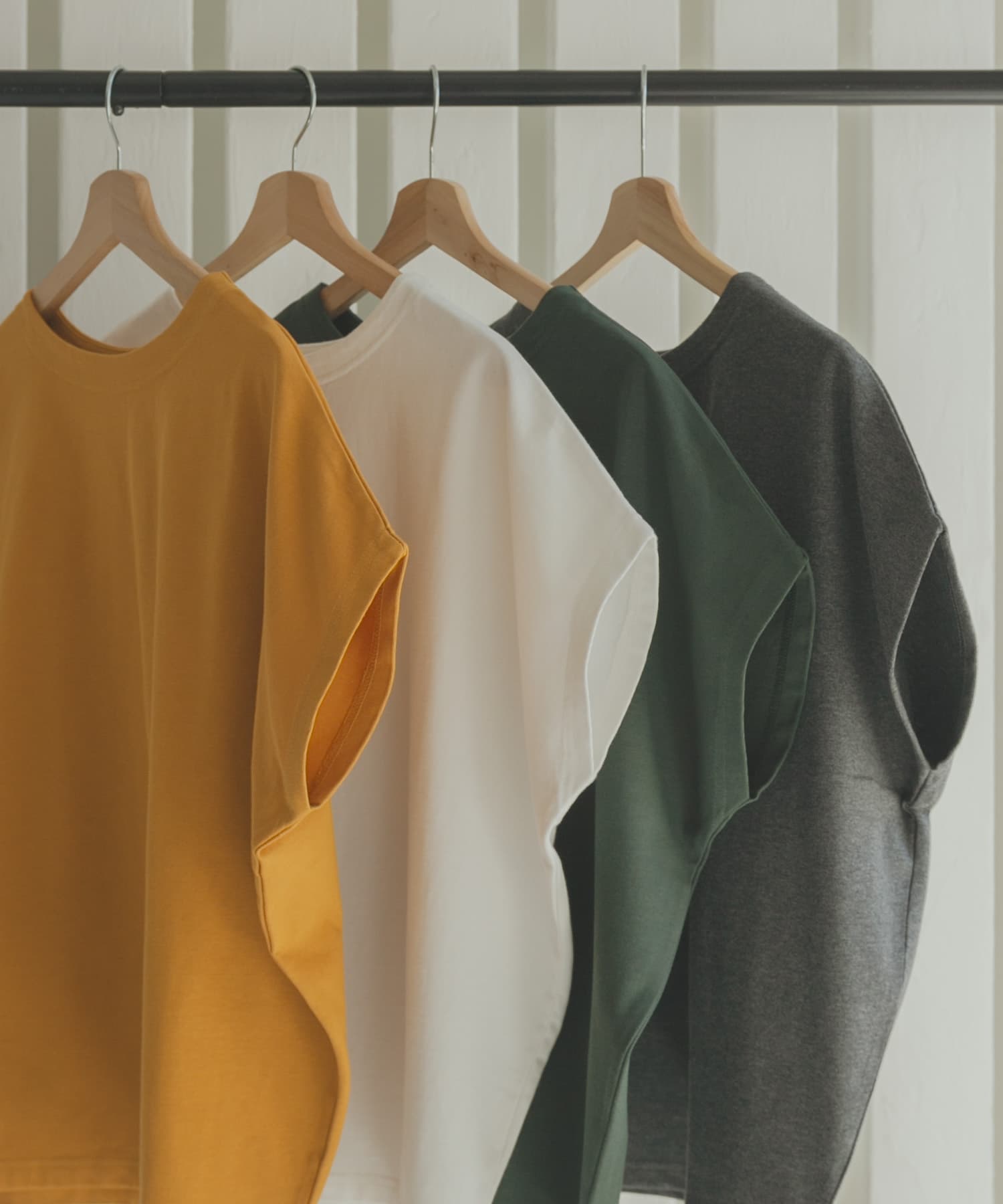 MUSTARD