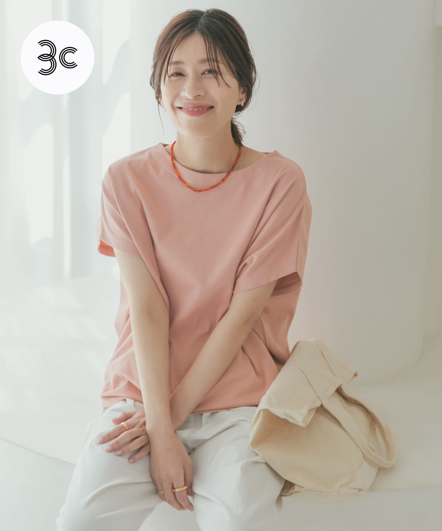 身長：162cm サイズ：M