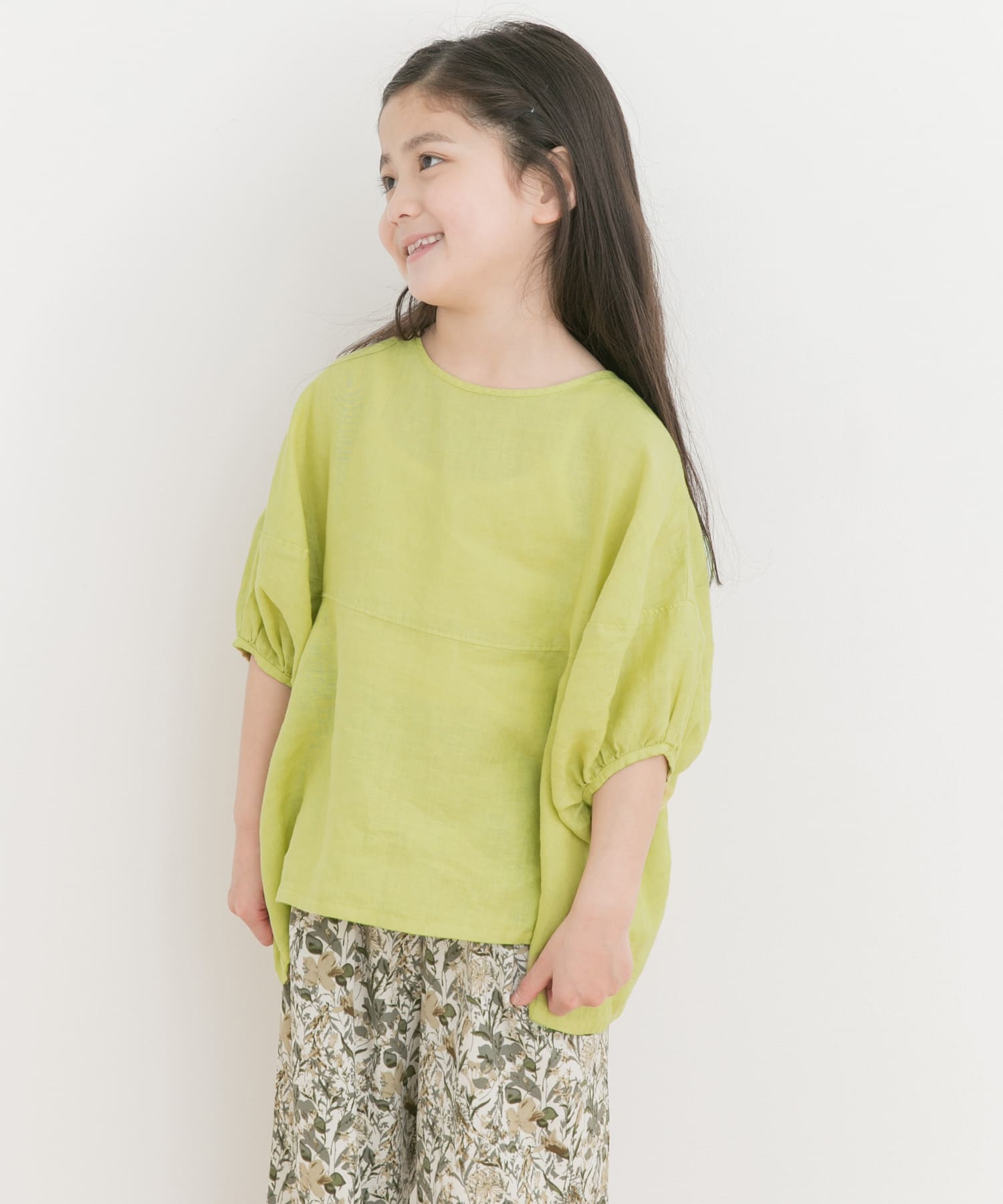 LIME
