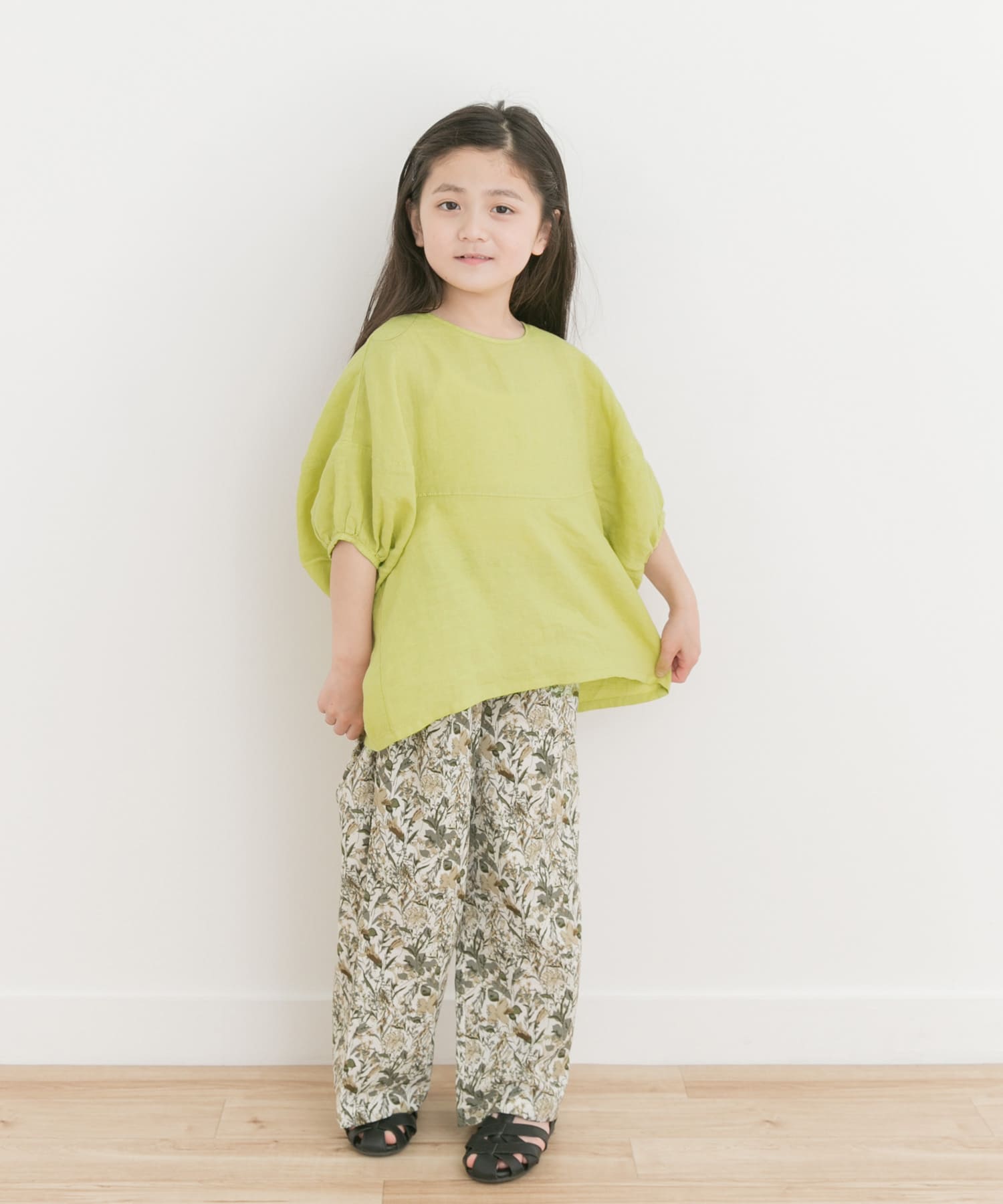 LIME