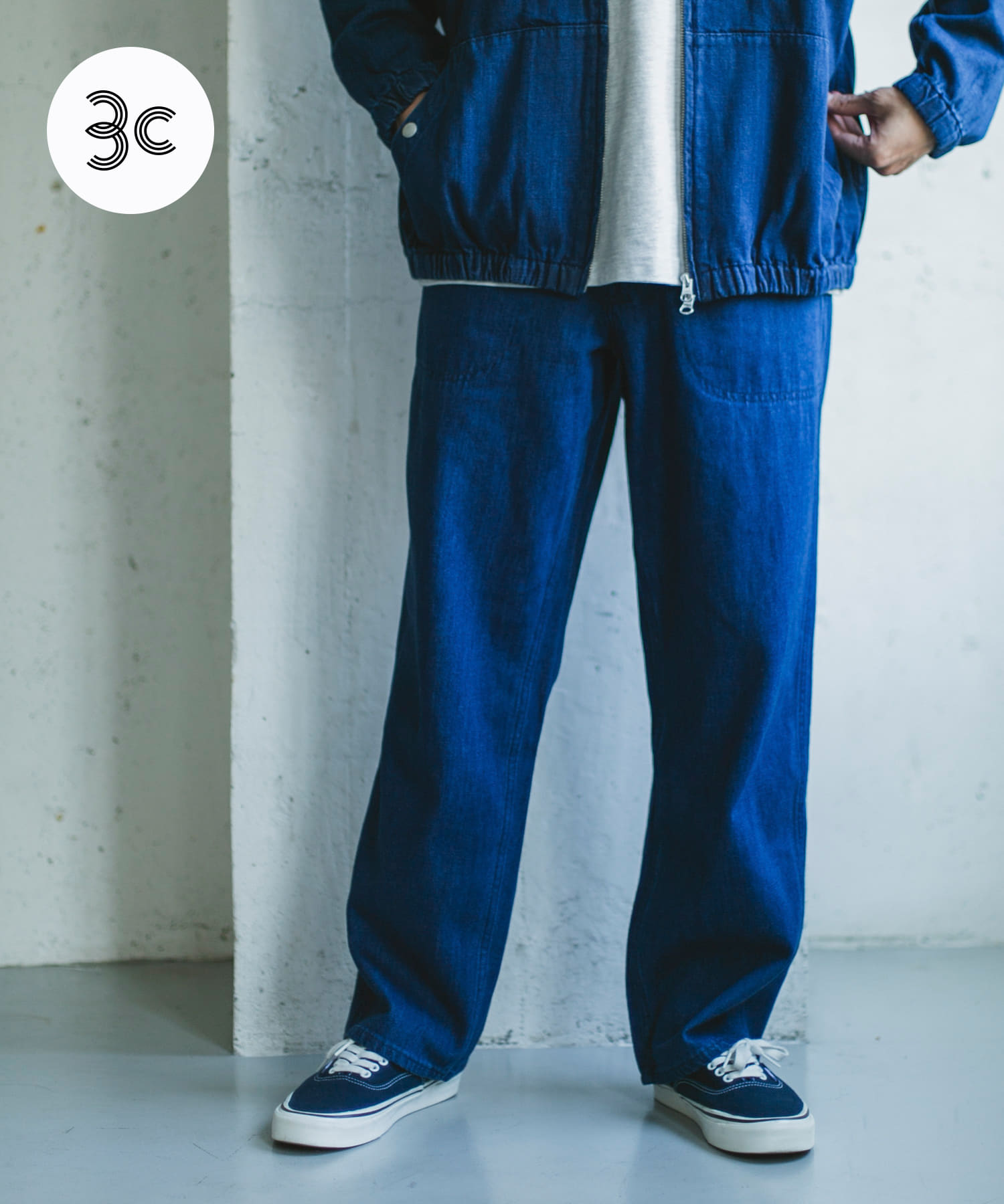 Utility Denim Pants