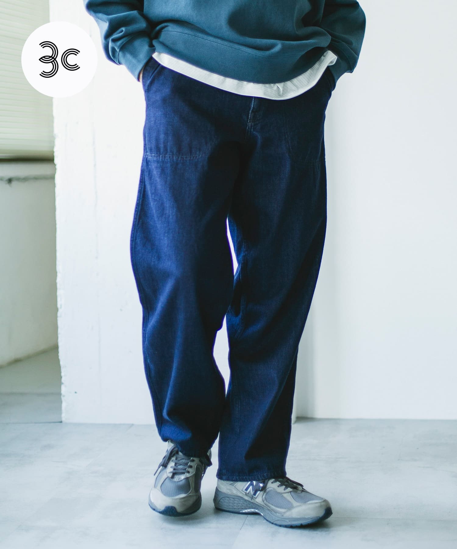 Utility Denim Pants