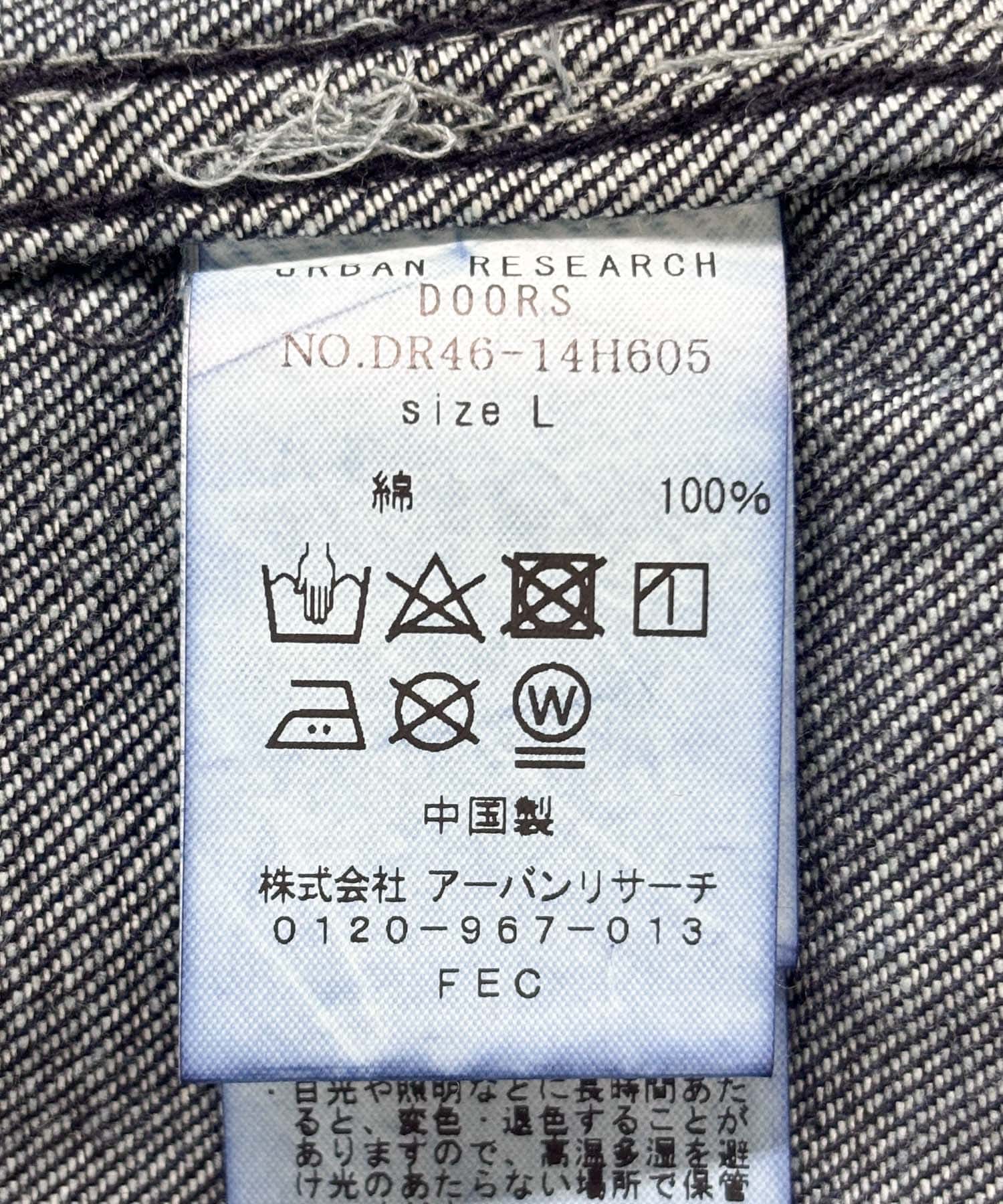 Utility Denim Pants ONE WASH M