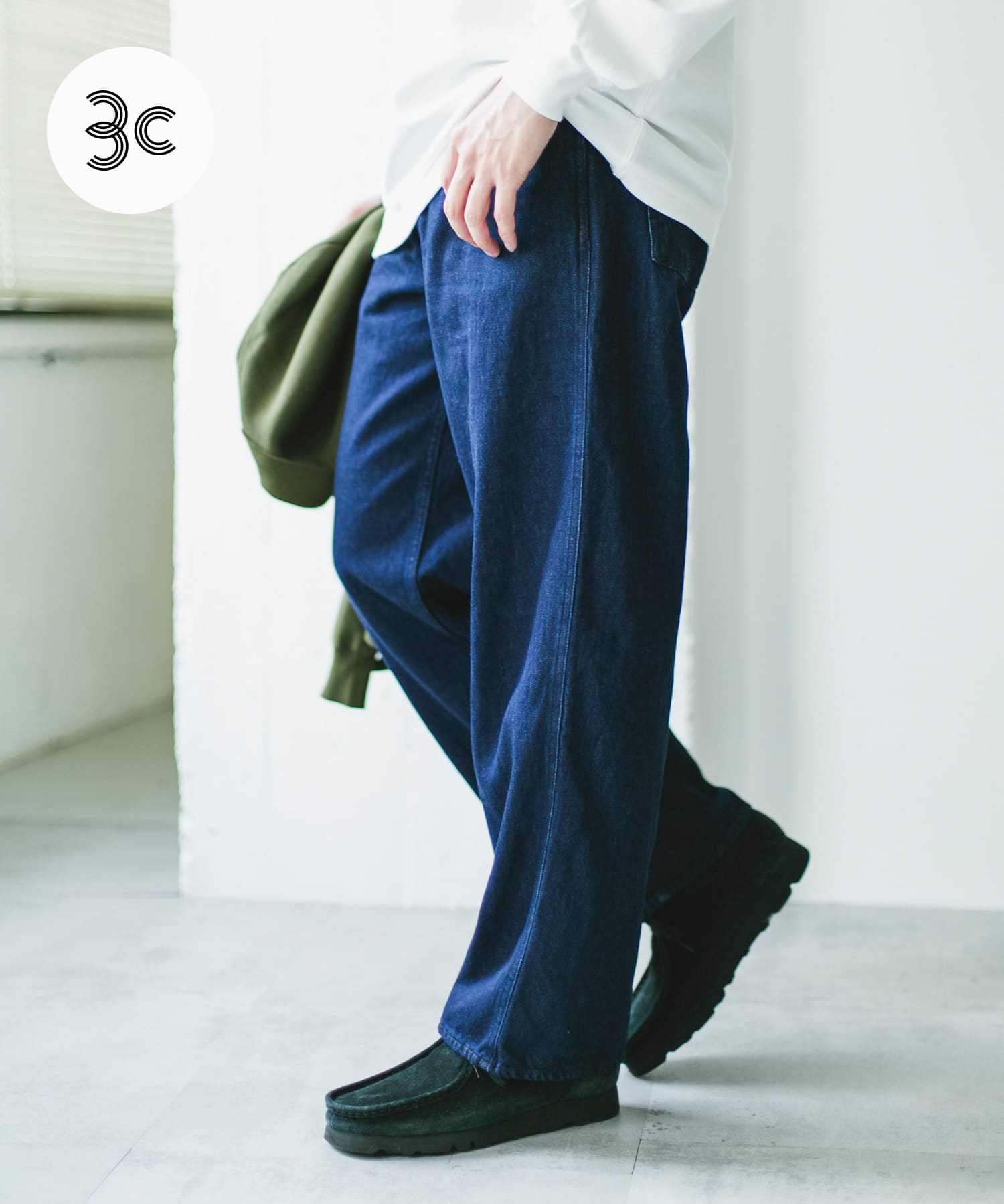 Denim Work Pants