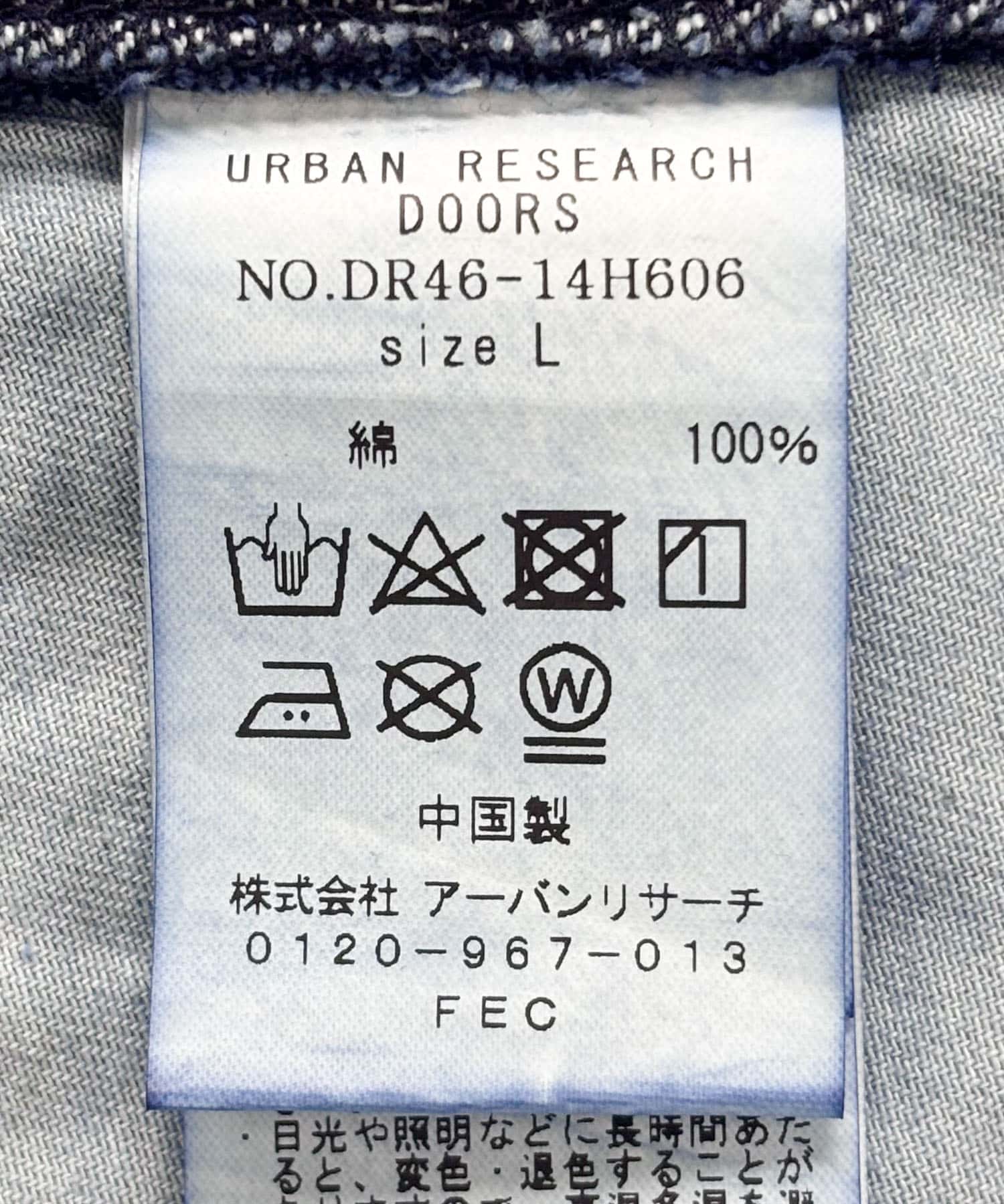 Denim Work Pants ONE WASH M