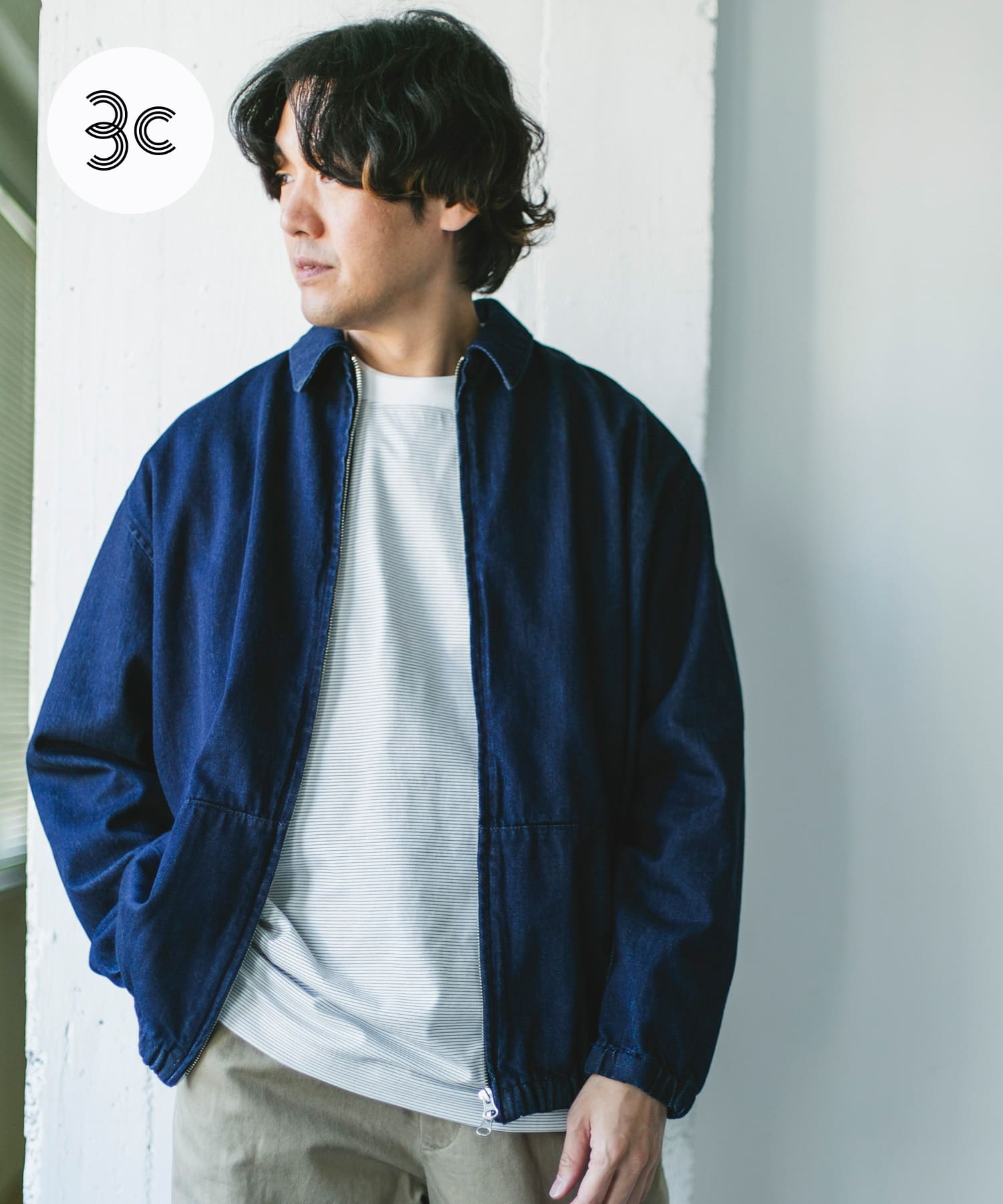 Denim Zip Blouson