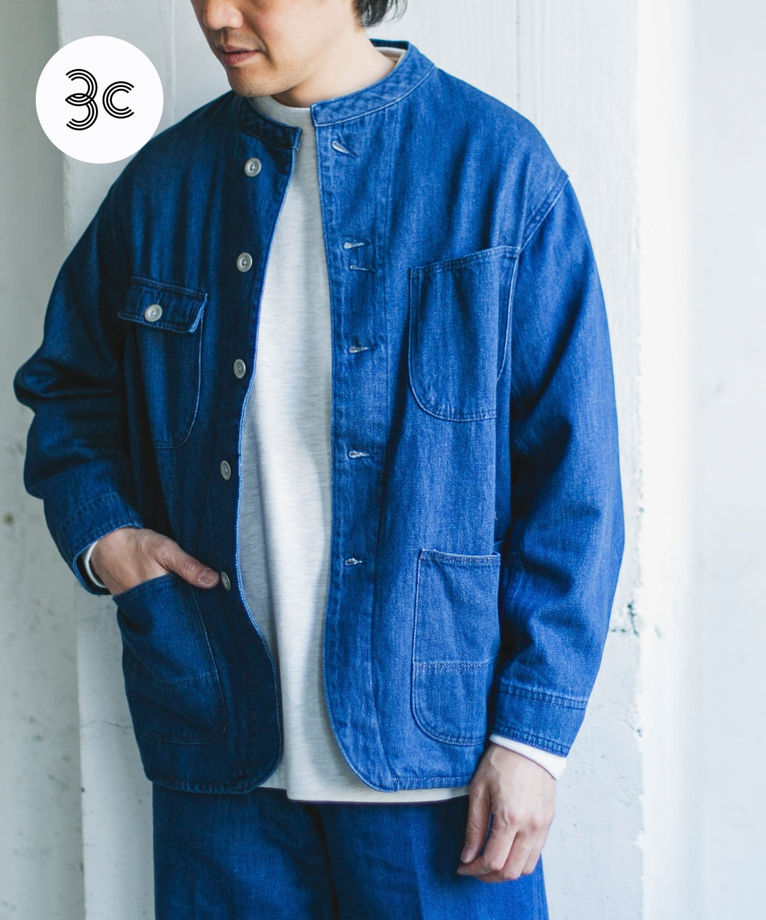 Denim Chore Jacket