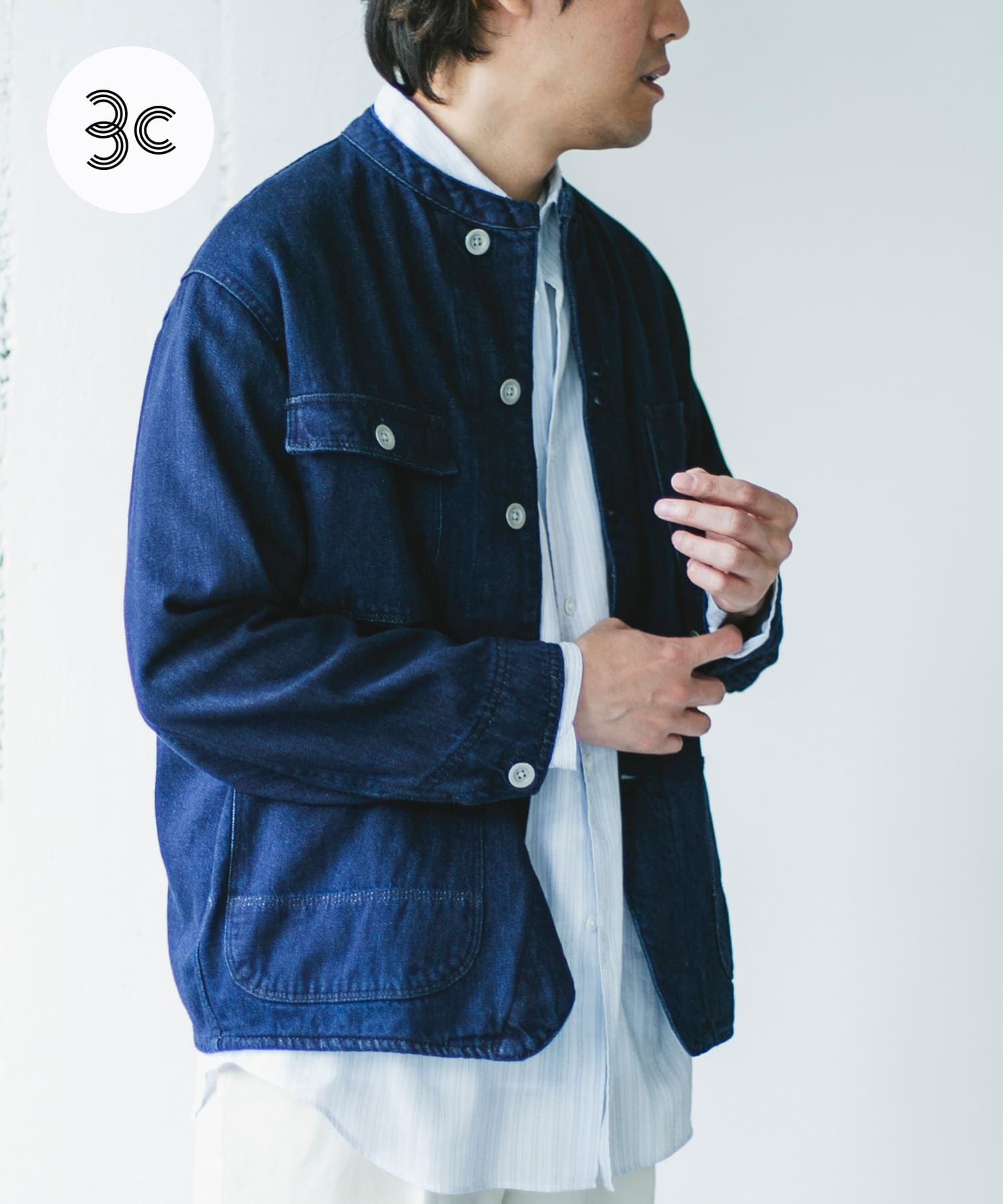 Denim Chore Jacket