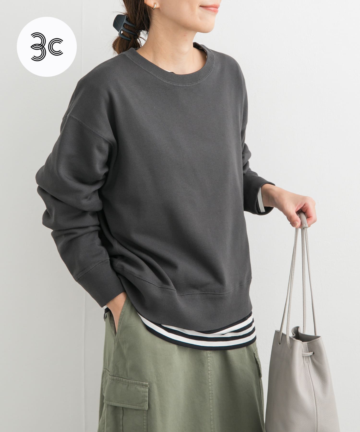 『UR GREEN』コンパクトスウェットプルオーバー