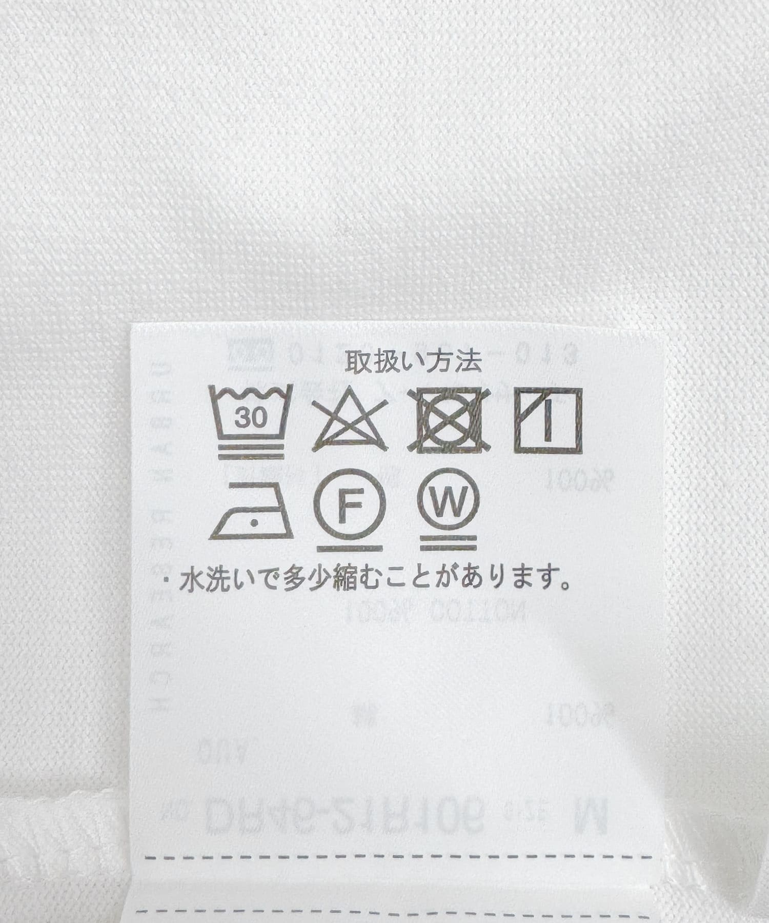 OFF WHITE